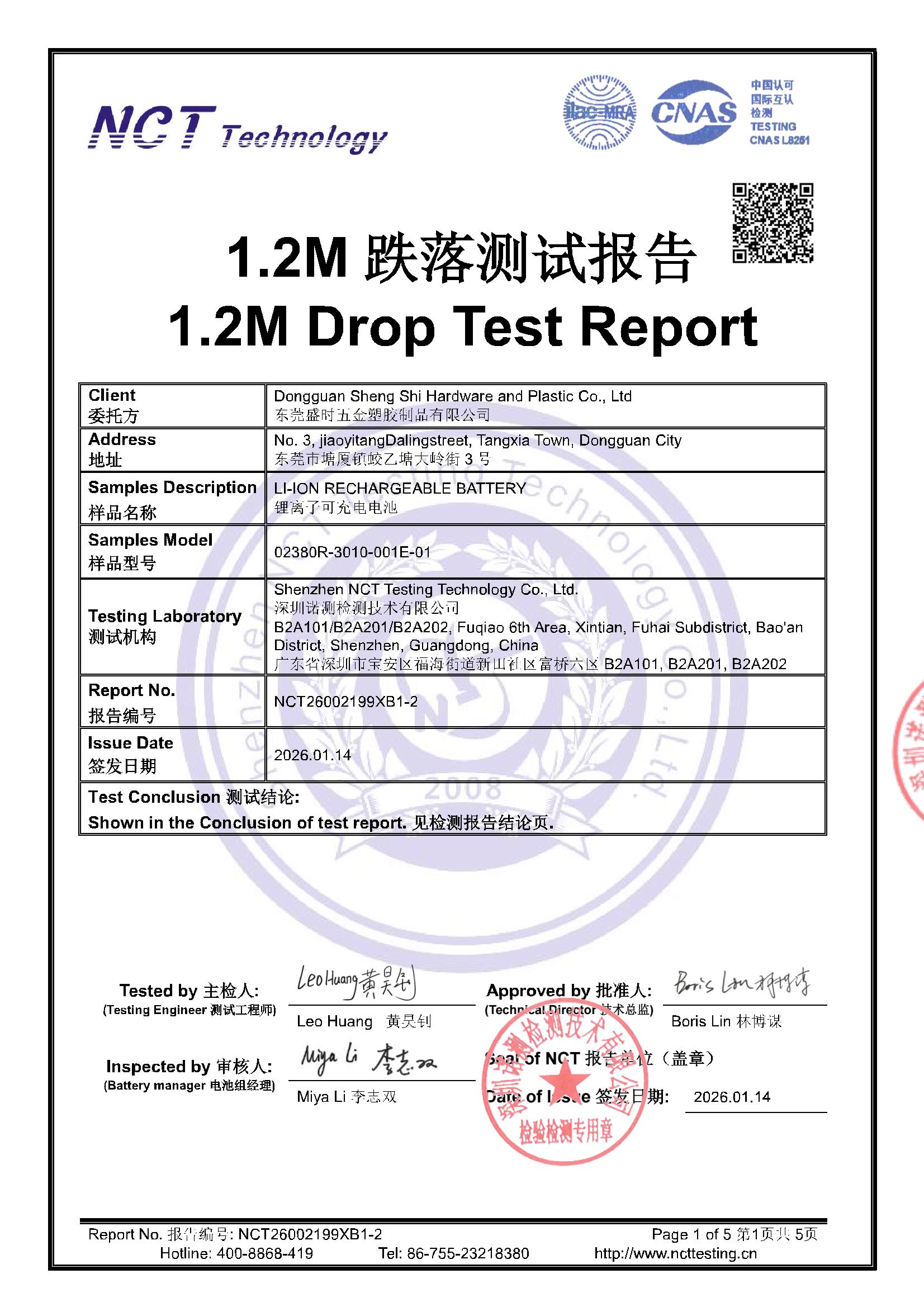 NCT26002199XB1-2