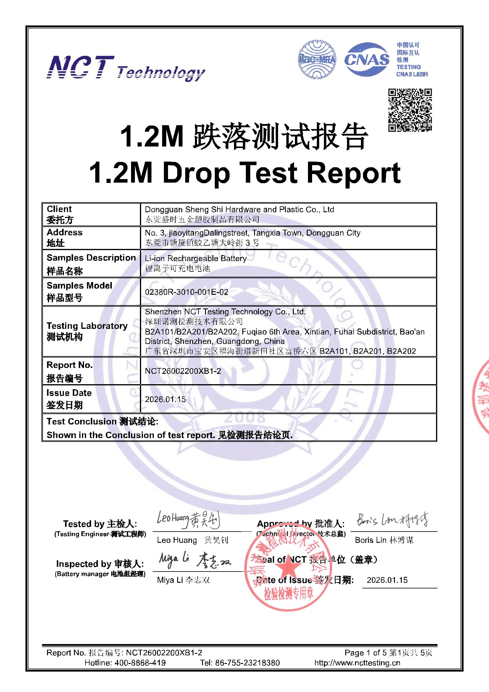 NCT26002200XB1-2
