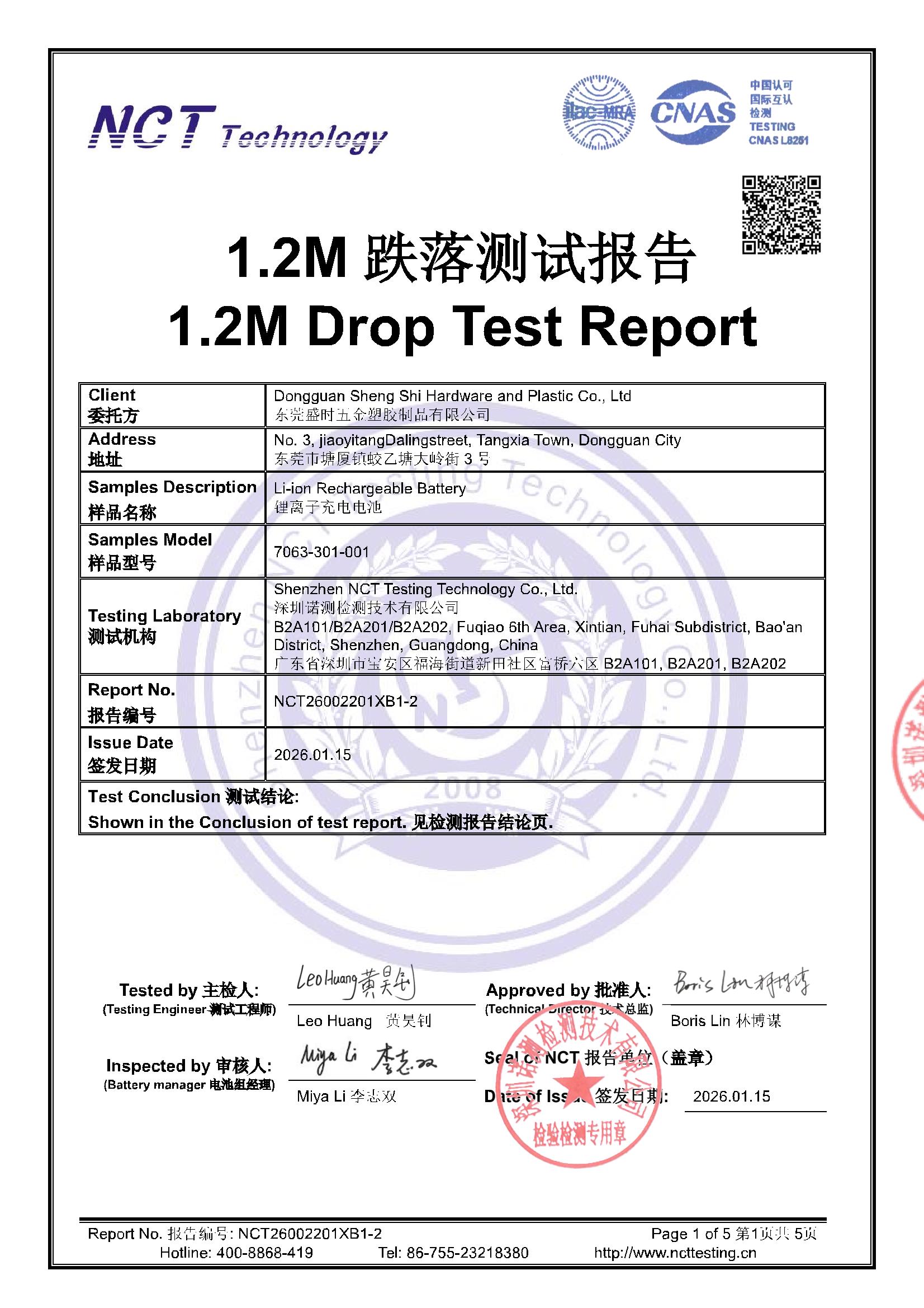 NCT26002201XB1-2