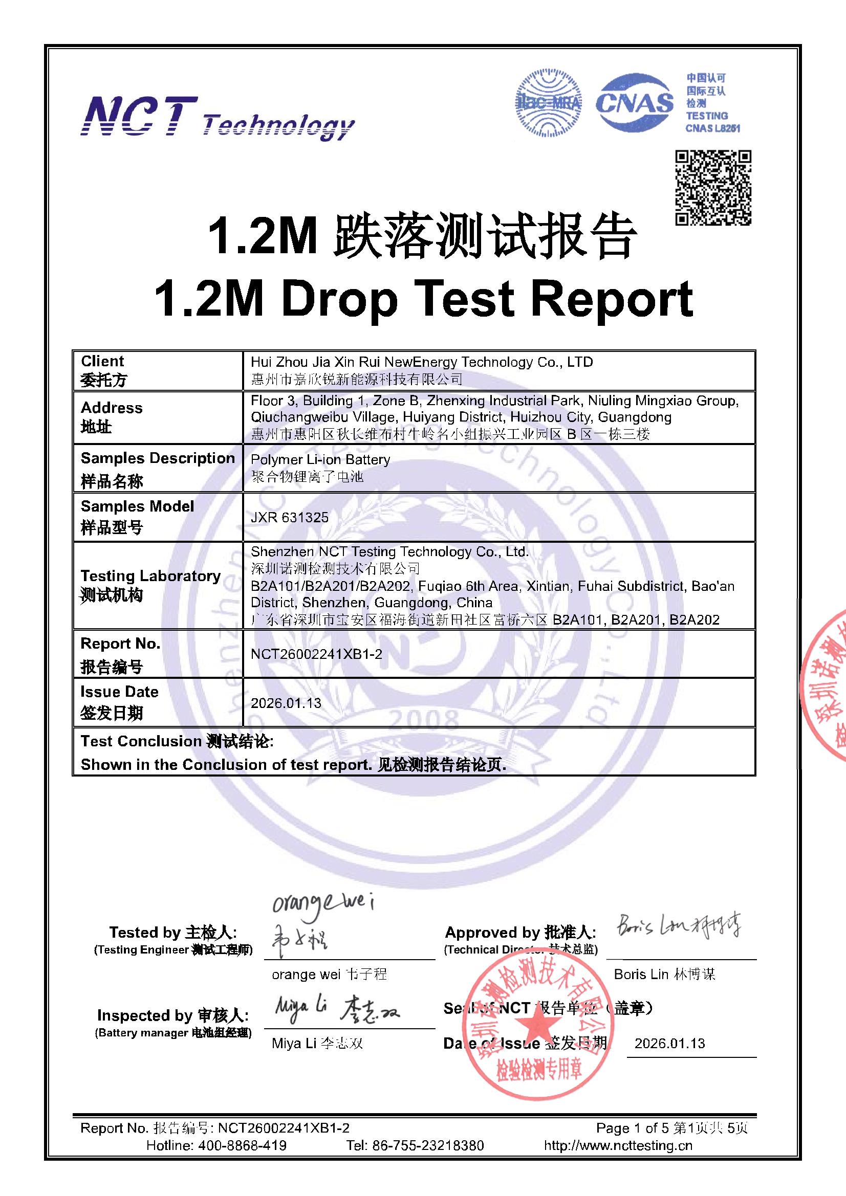 NCT26002241XB1-2