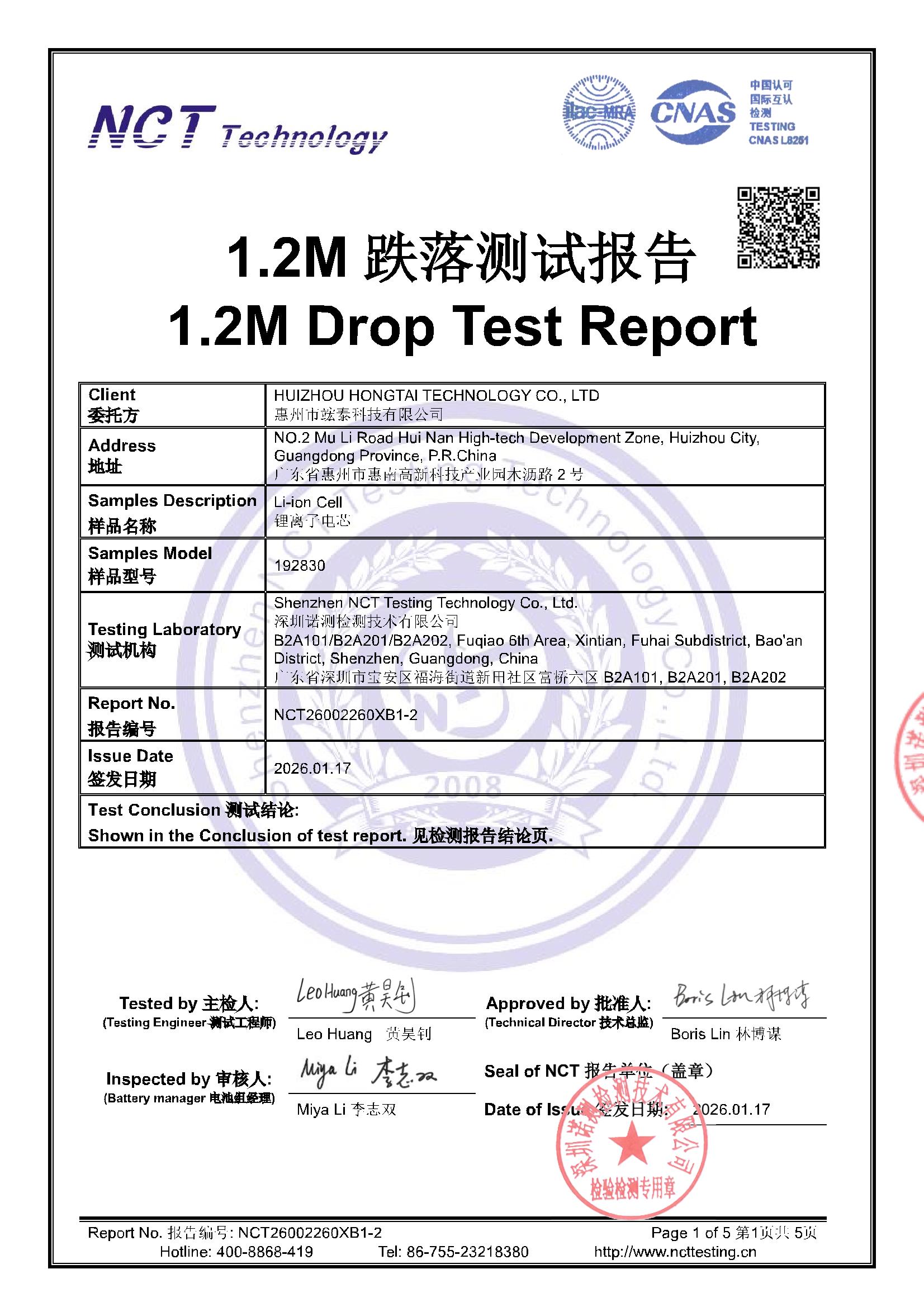 NCT26002260XB1-2