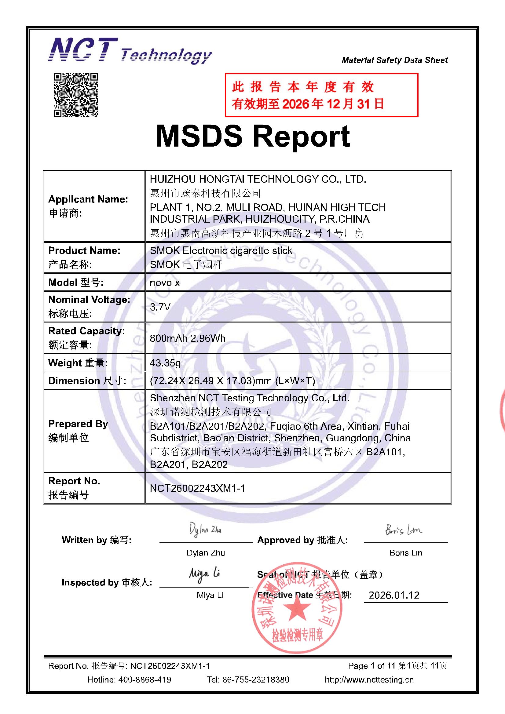 NCT26002243XM1-1