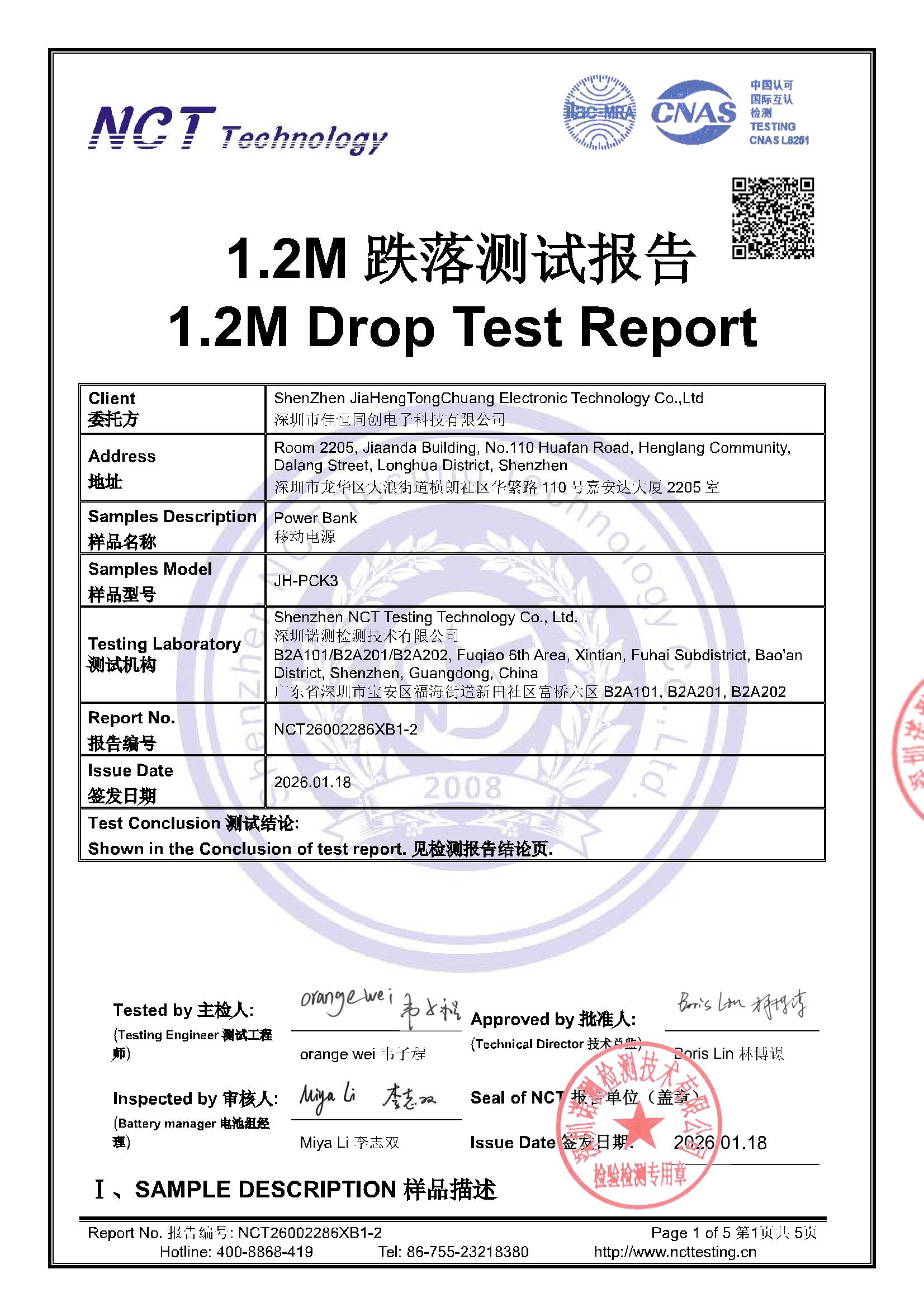 NCT26002286XB1-2