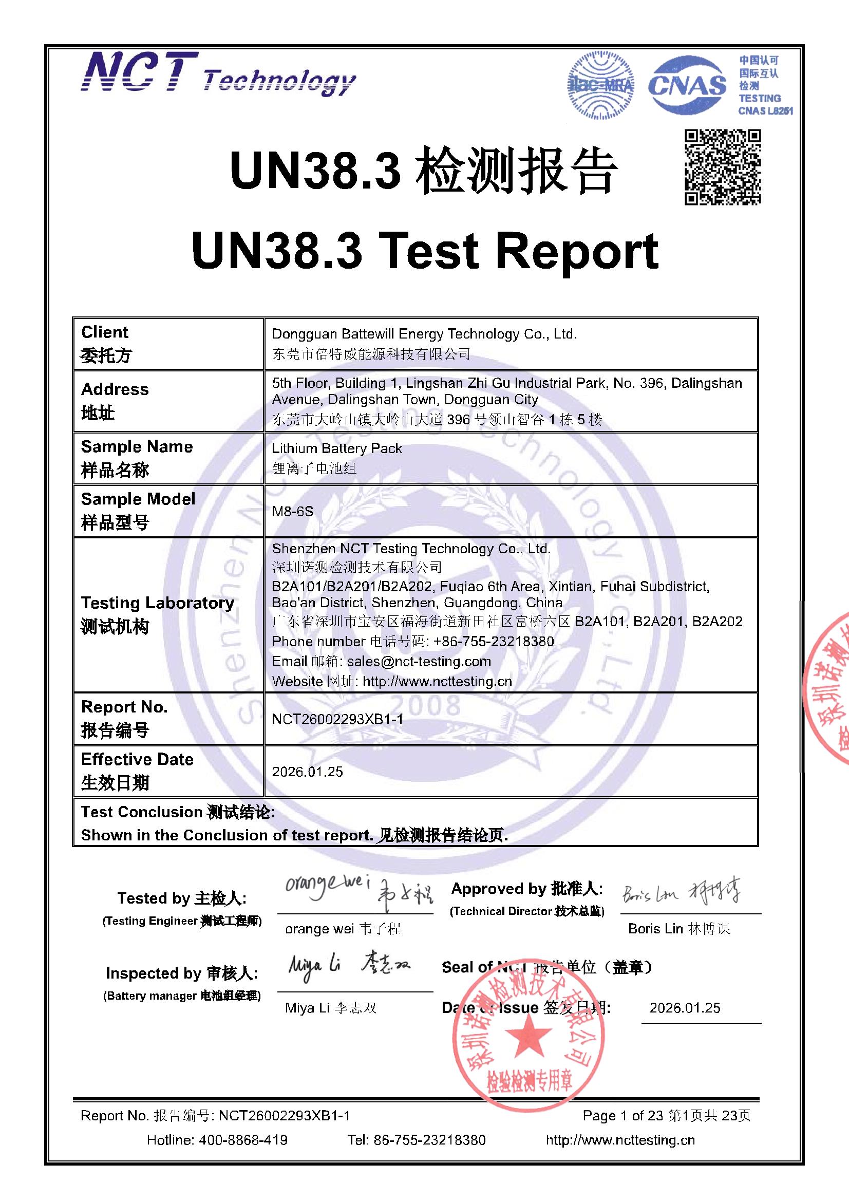 NCT26002293XB1-1