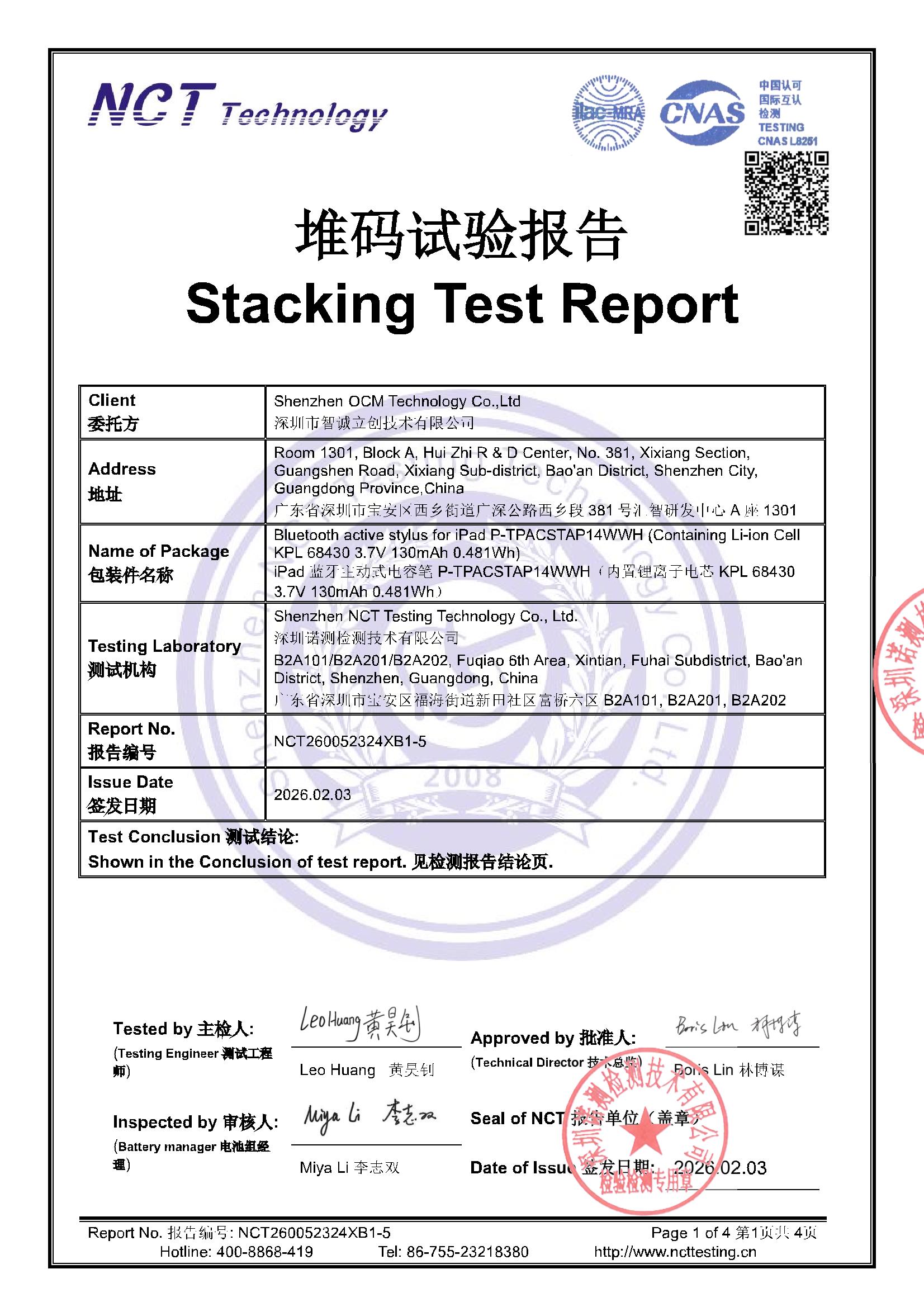 NCT260052324XB1-5