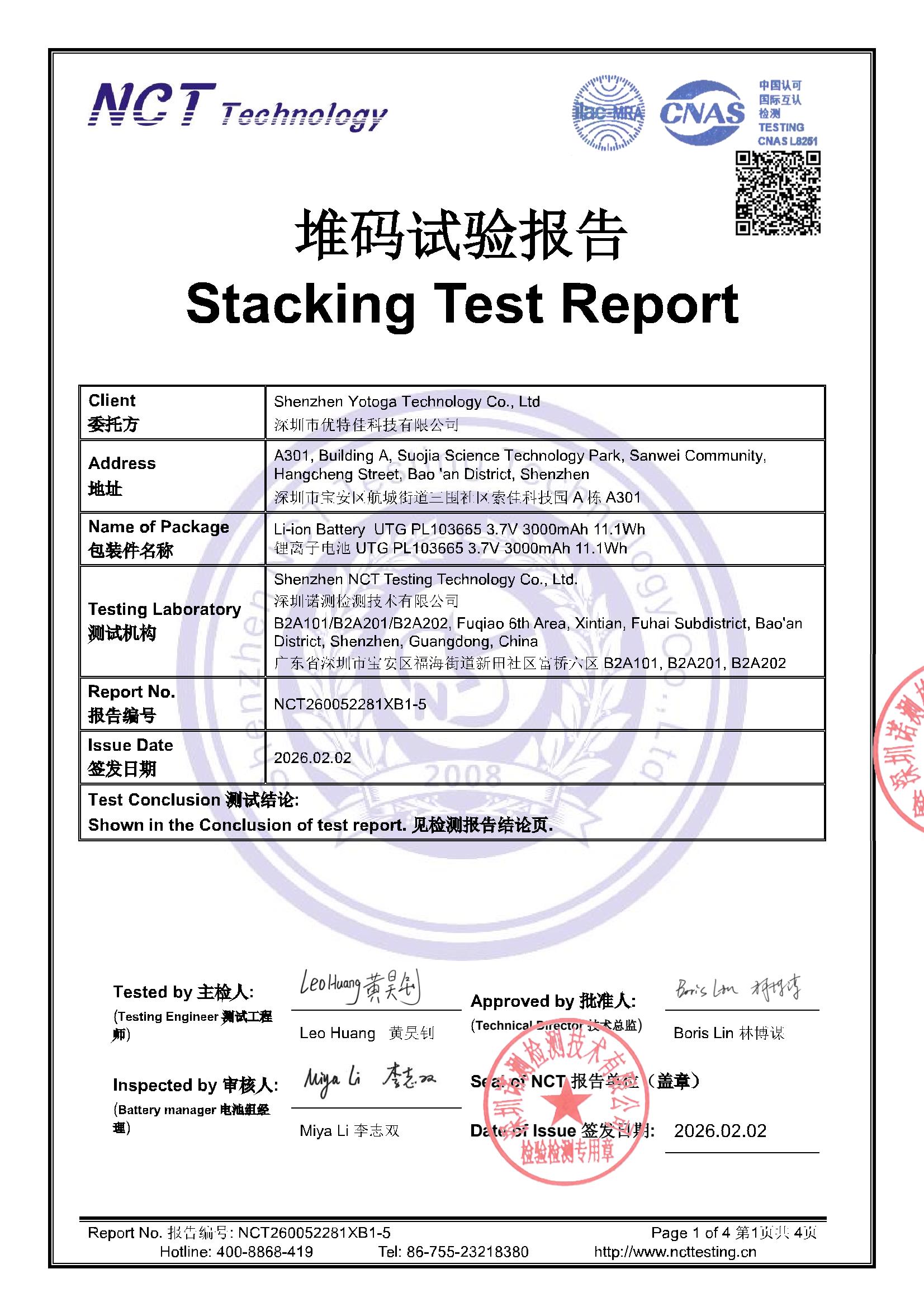 NCT260052281XB1-5