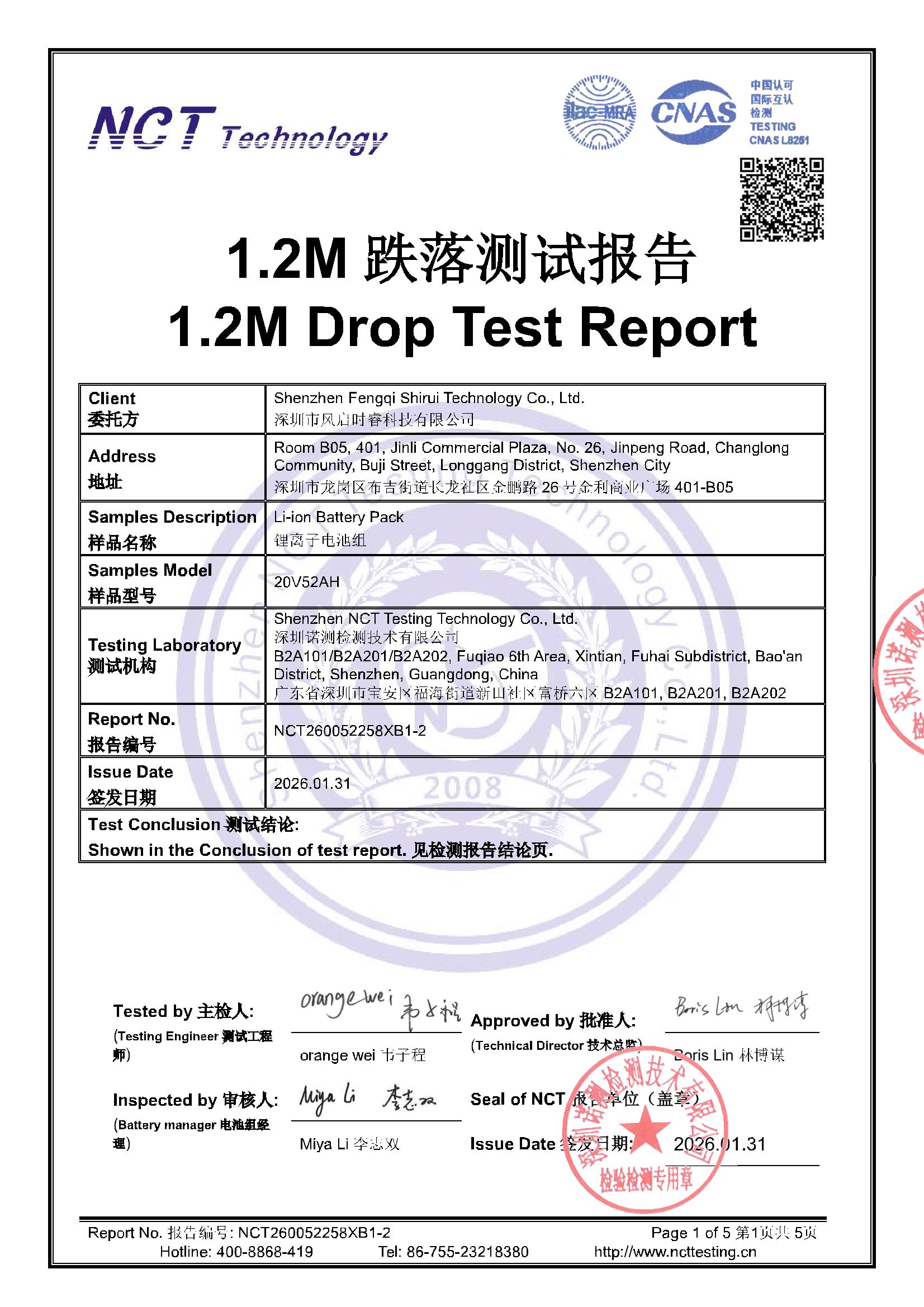 NCT260052258XB1-2