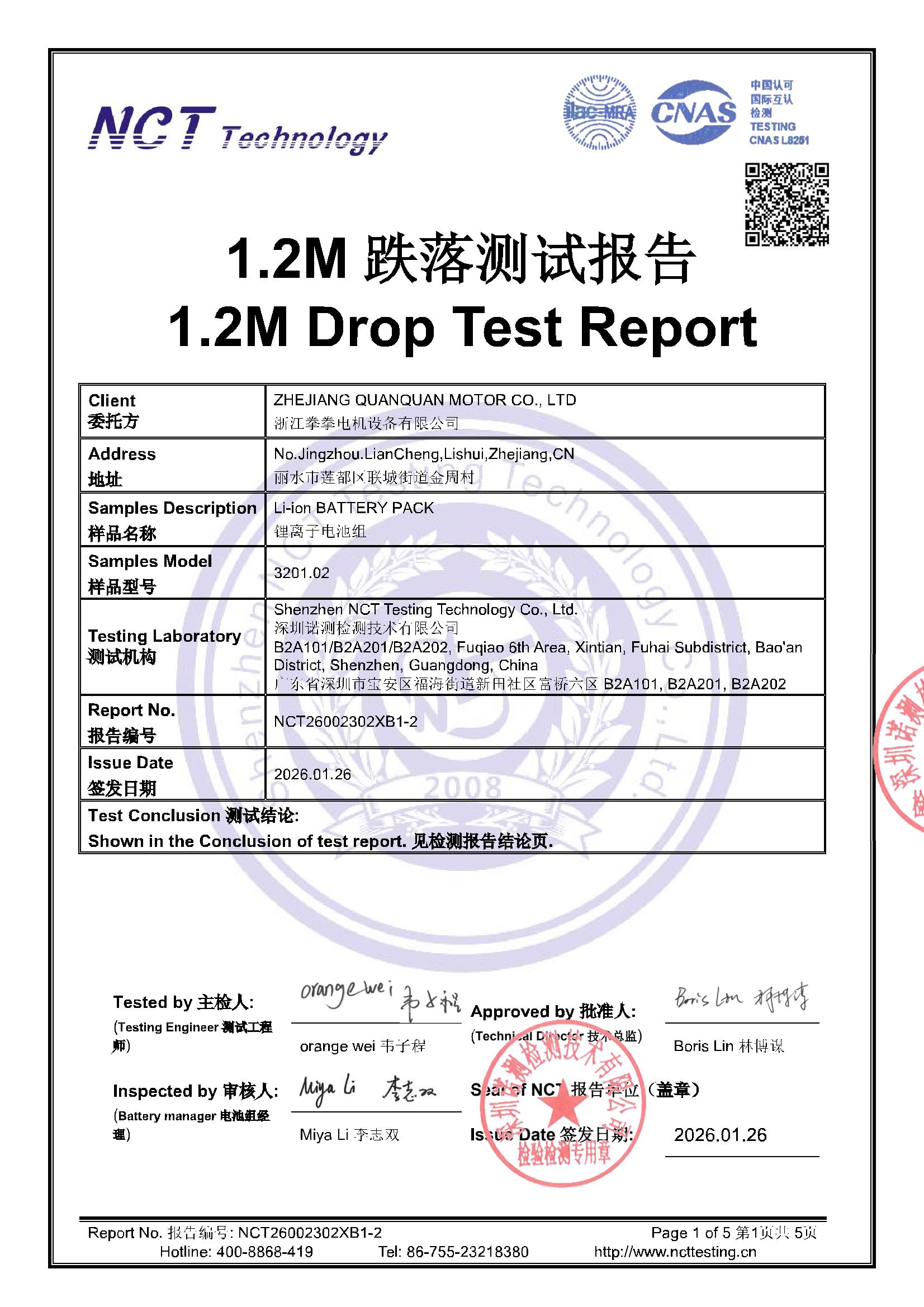 NCT26002302XB1-2