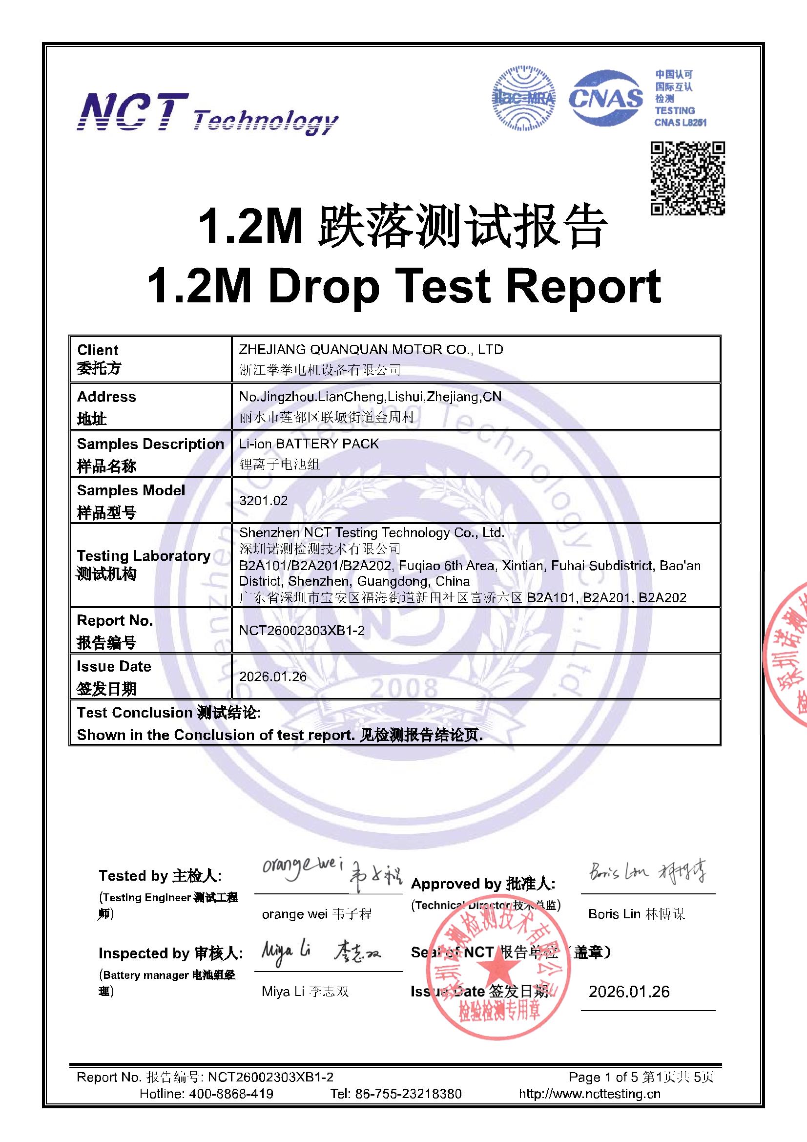NCT26002303XB1-2