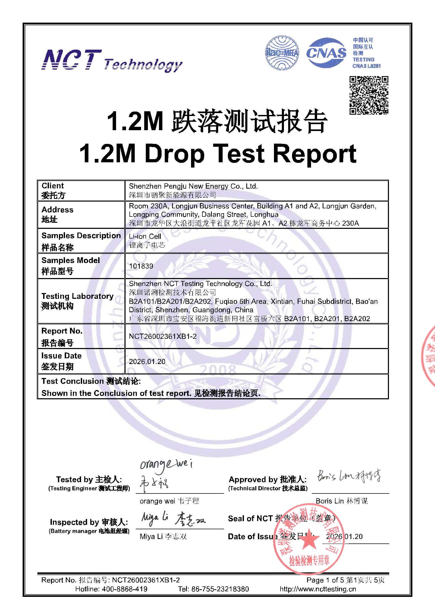 NCT26002361XB1-2