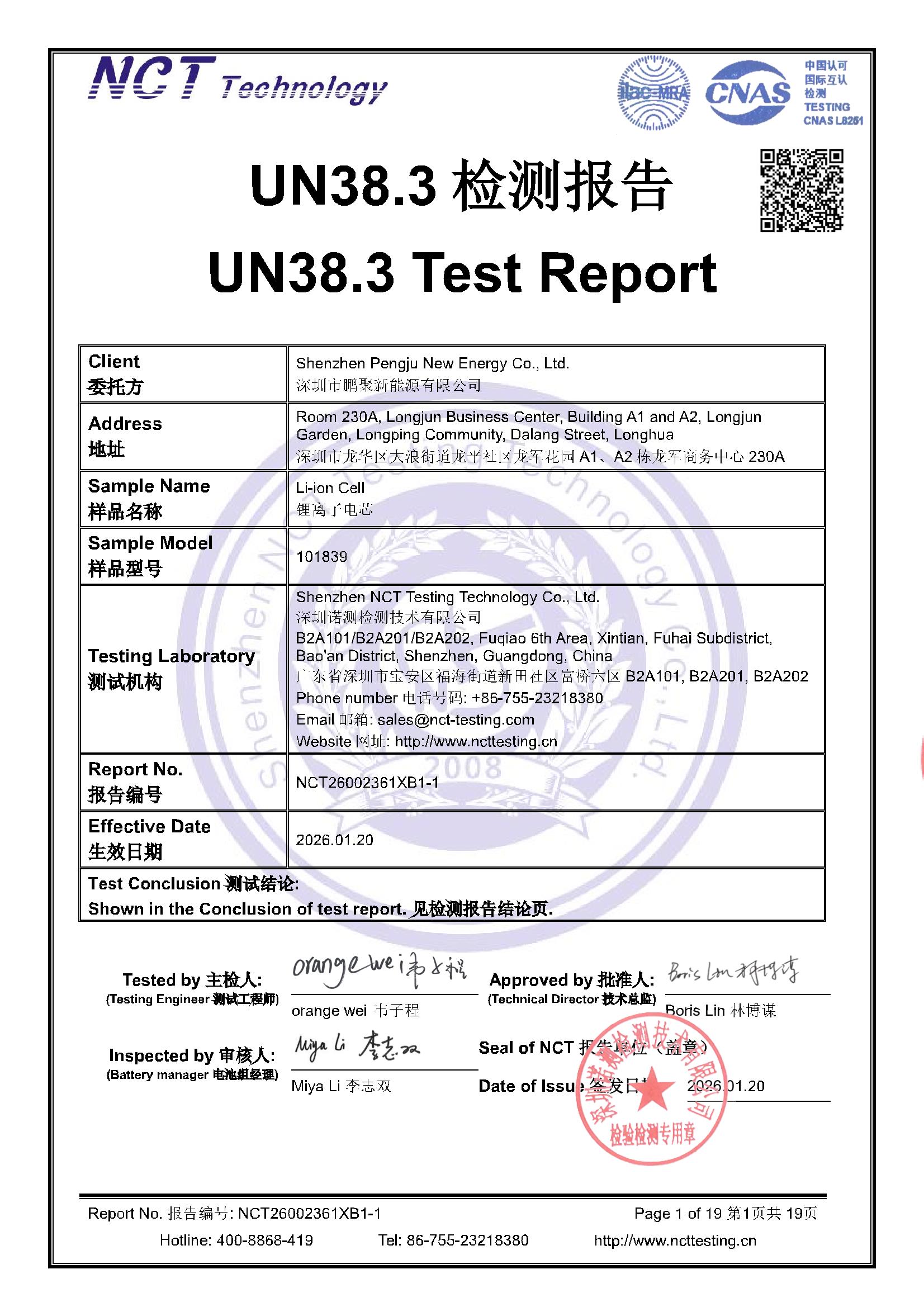 NCT26002361XB1-1