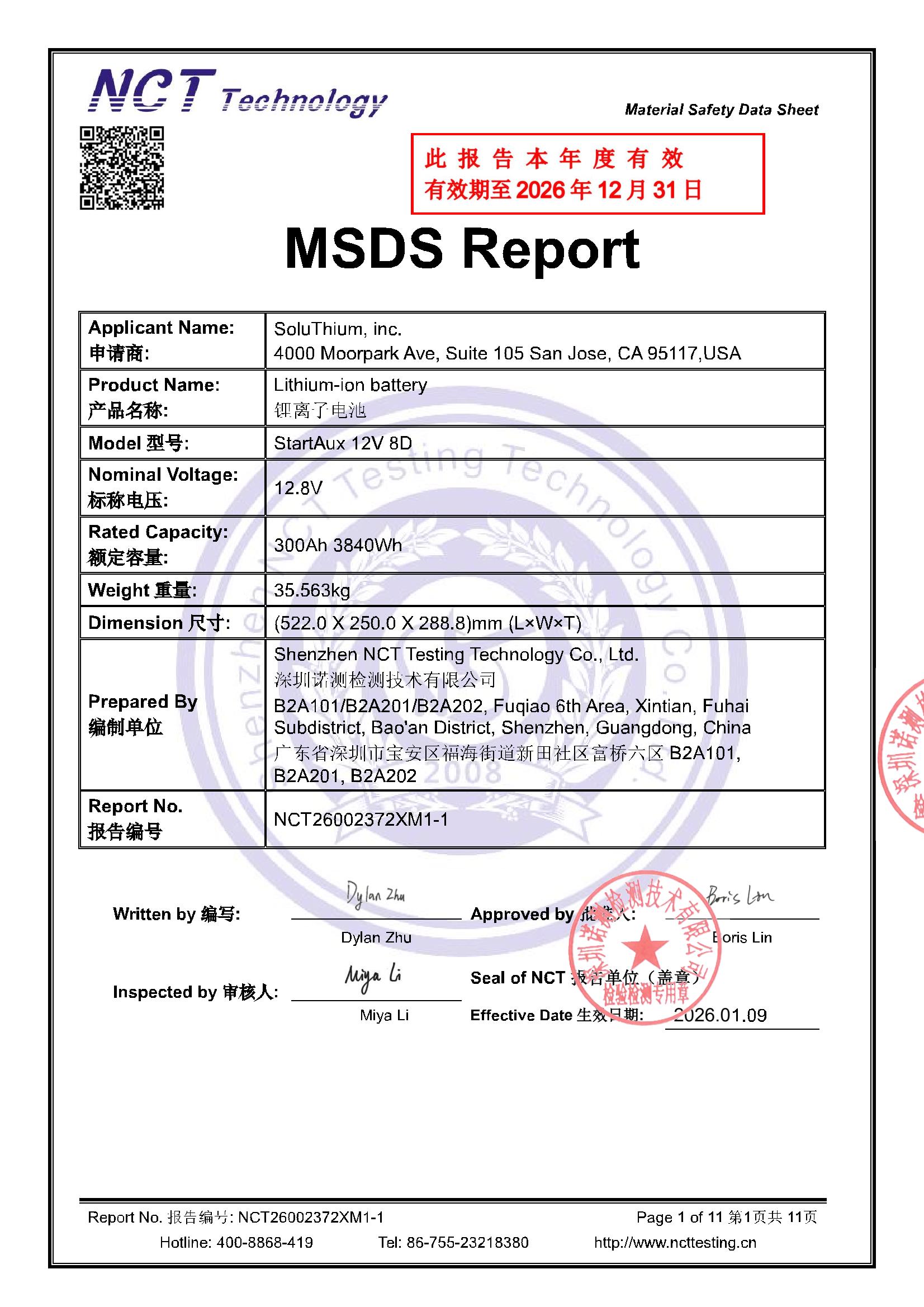 NCT26002372XM1-1