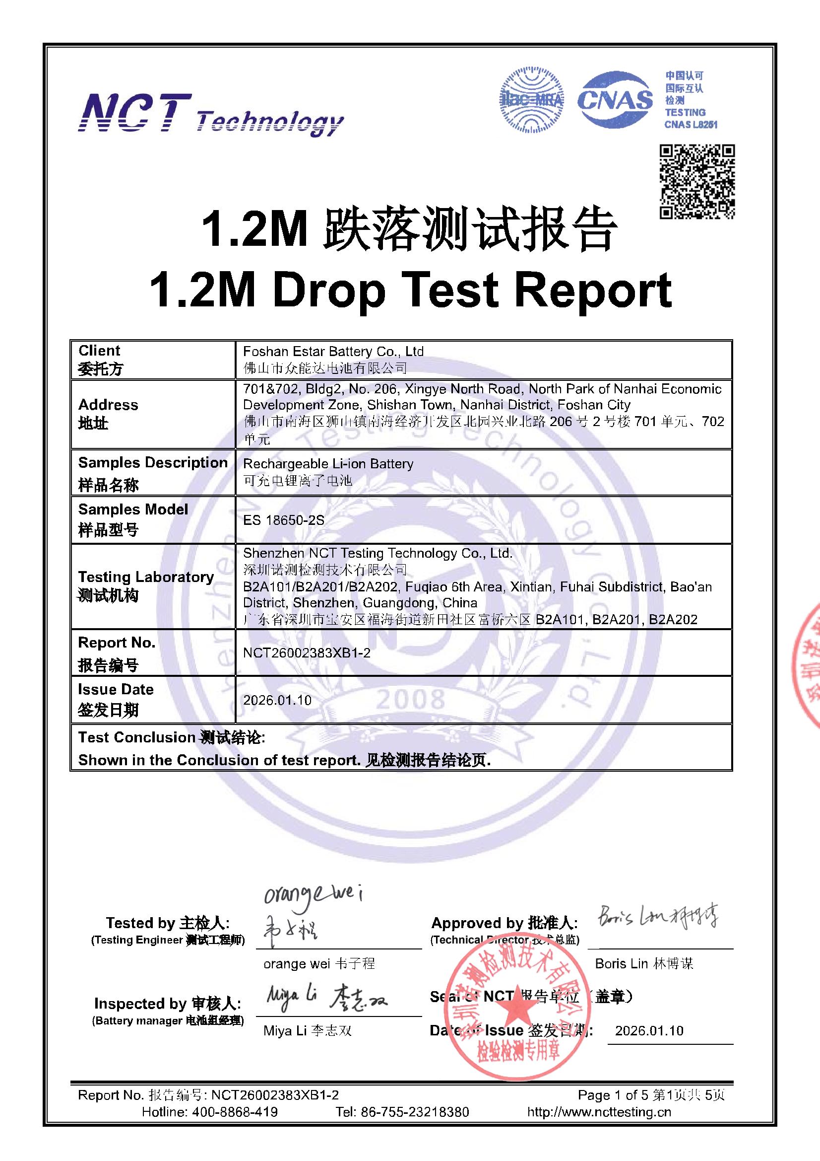 NCT26002383XB1-2