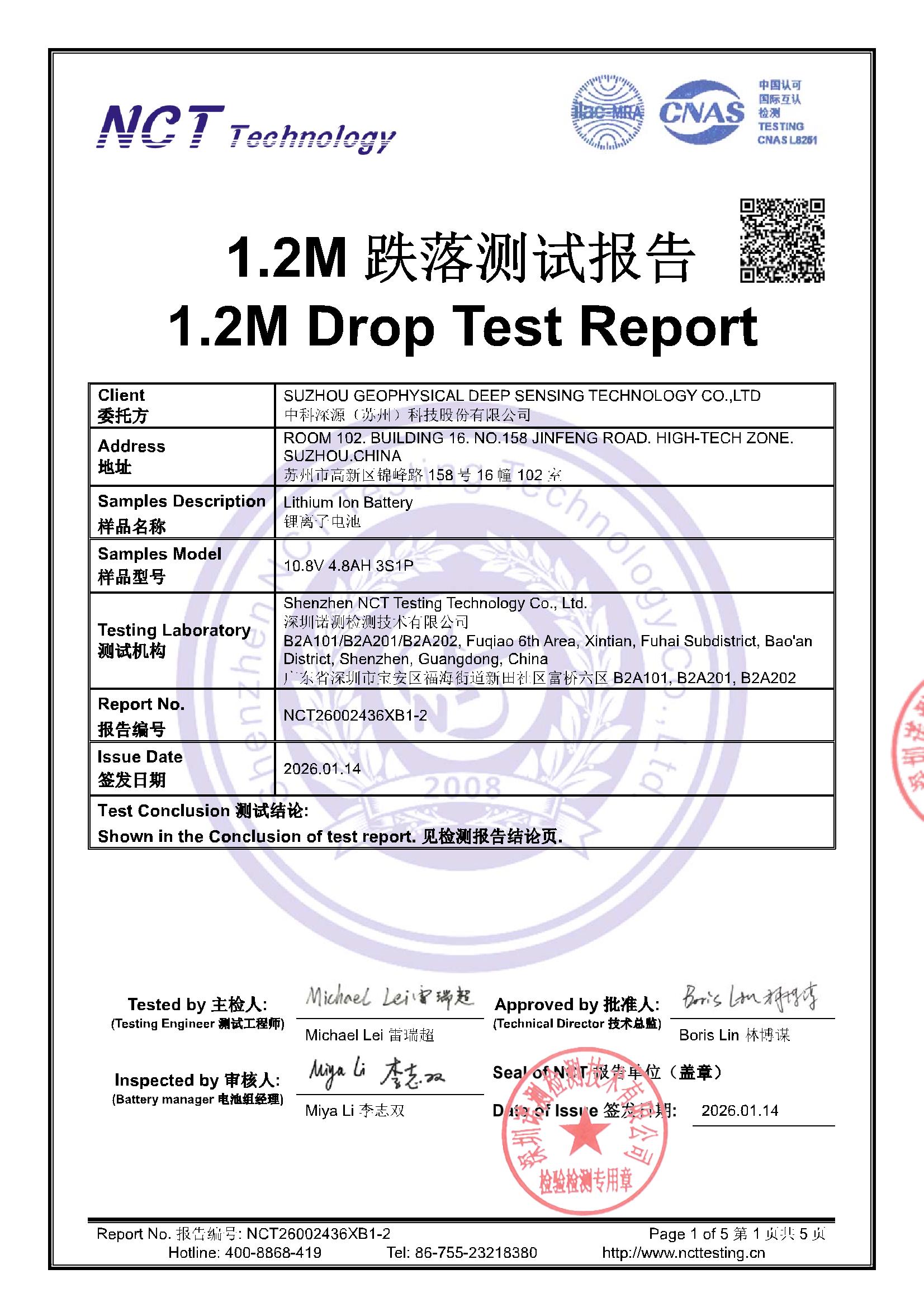 NCT26002436XB1-2