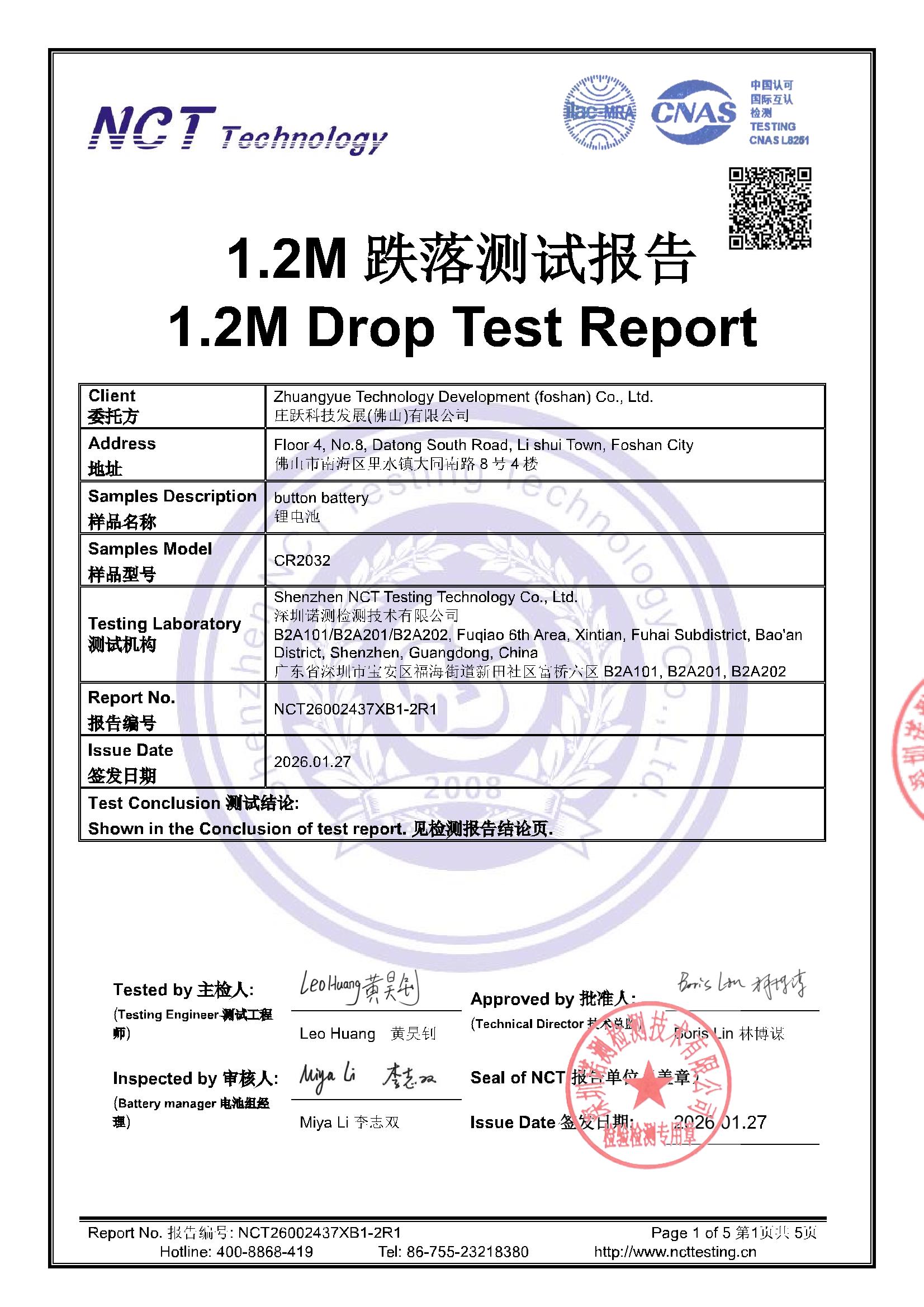 NCT26002437XB1-2R1