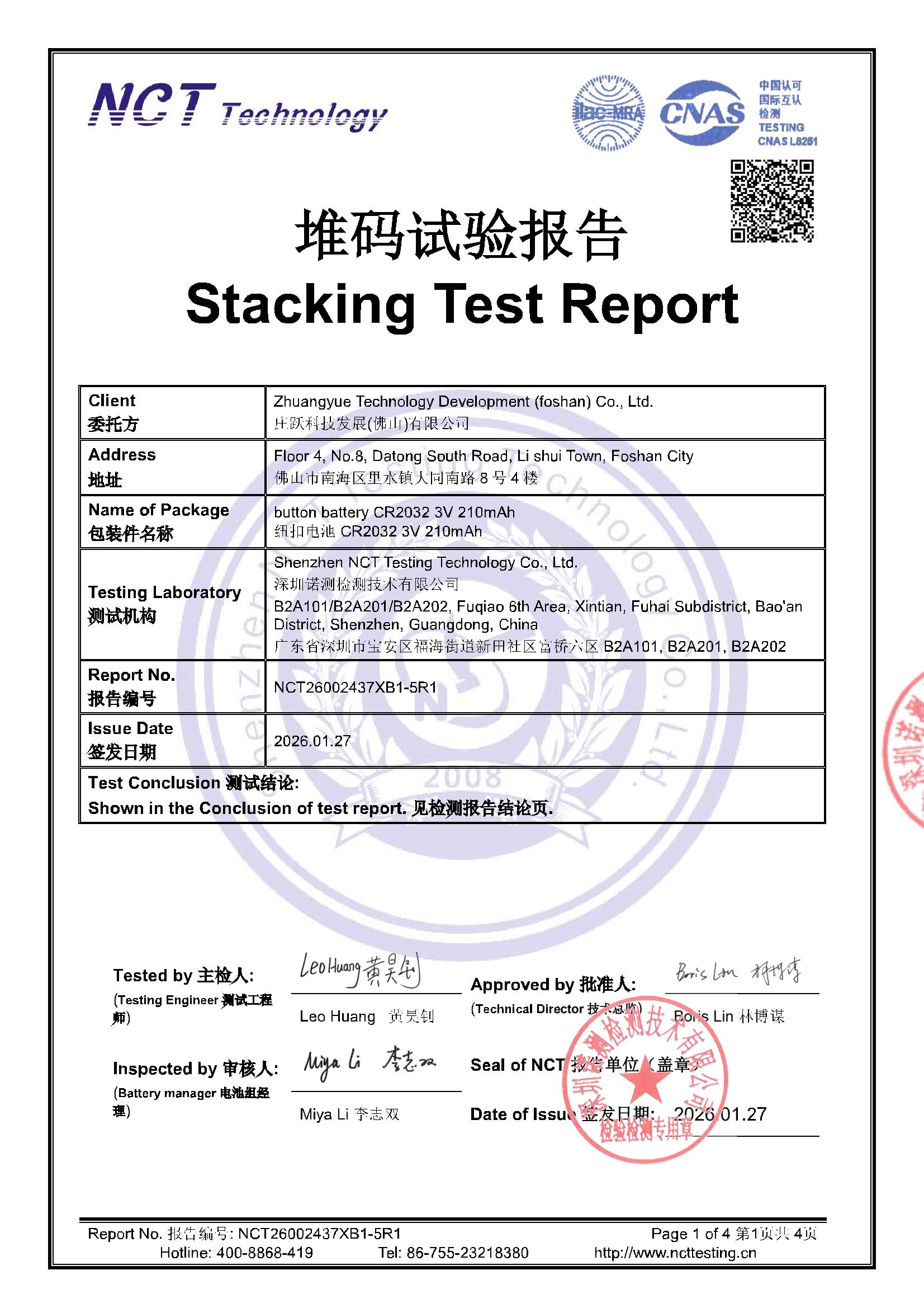 NCT26002437XB1-5R1