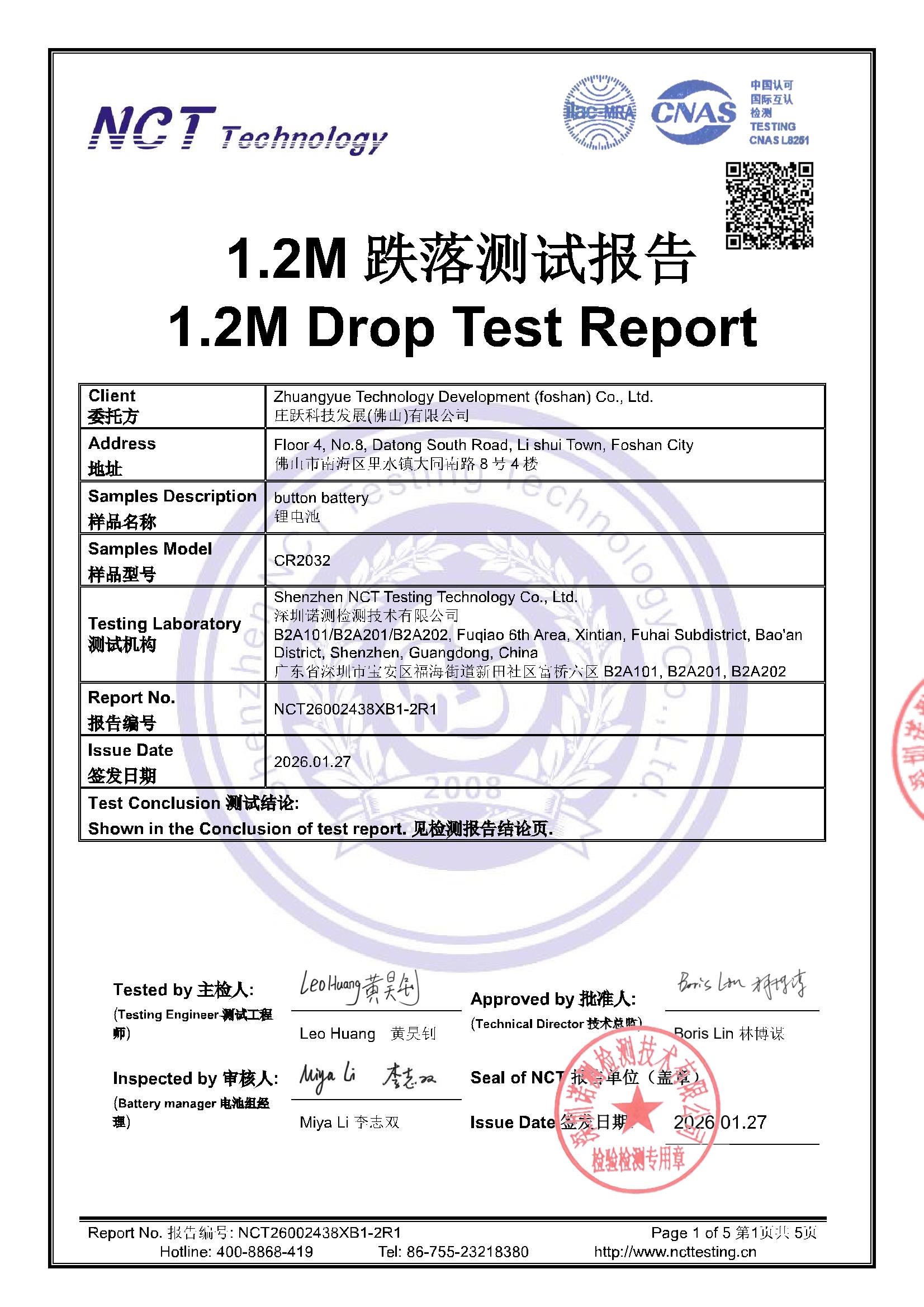 NCT26002438XB1-2R1