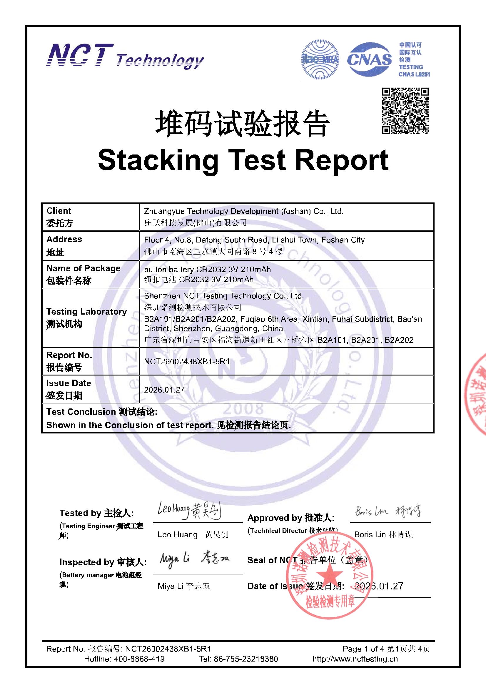 NCT26002438XB1-5R1