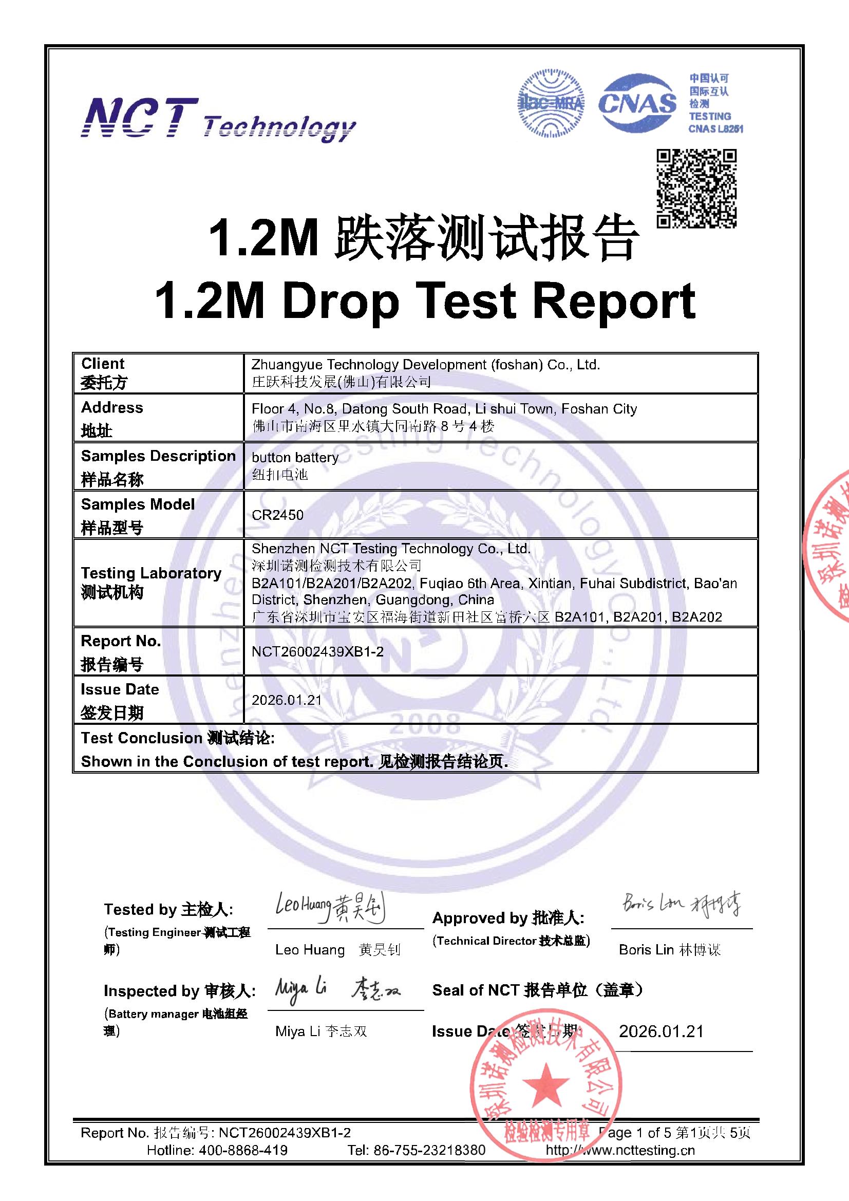 NCT26002439XB1-2