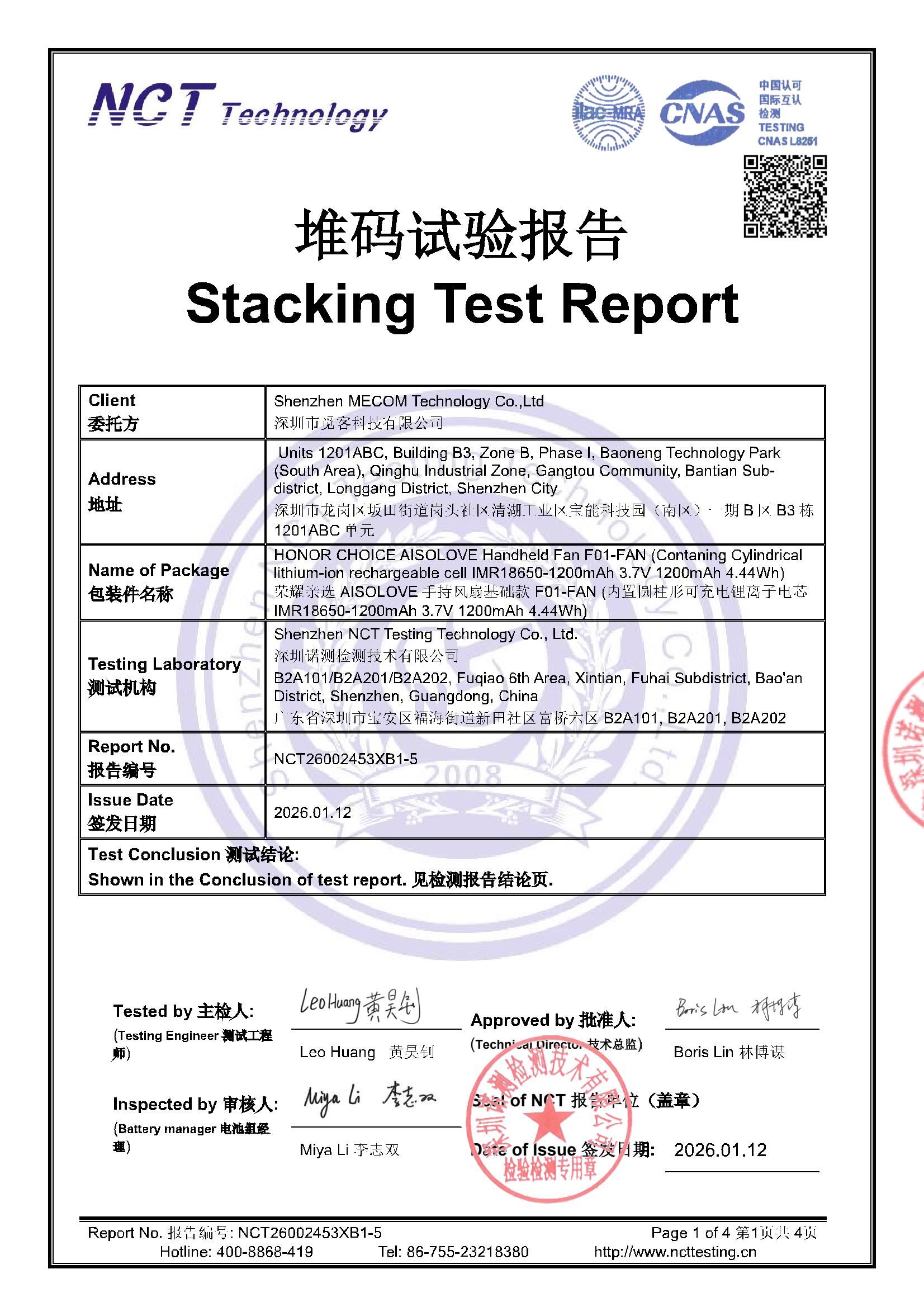 NCT26002453XB1-5