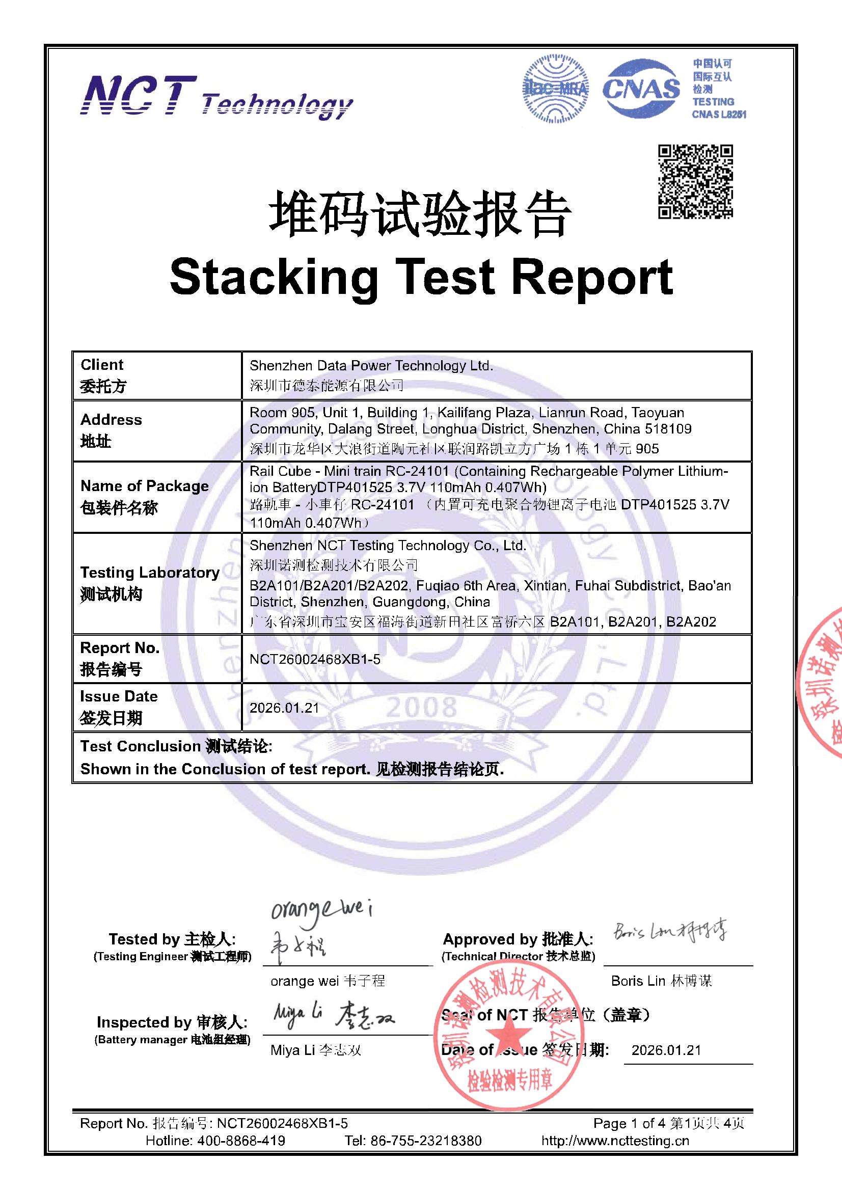 NCT26002468XB1-5