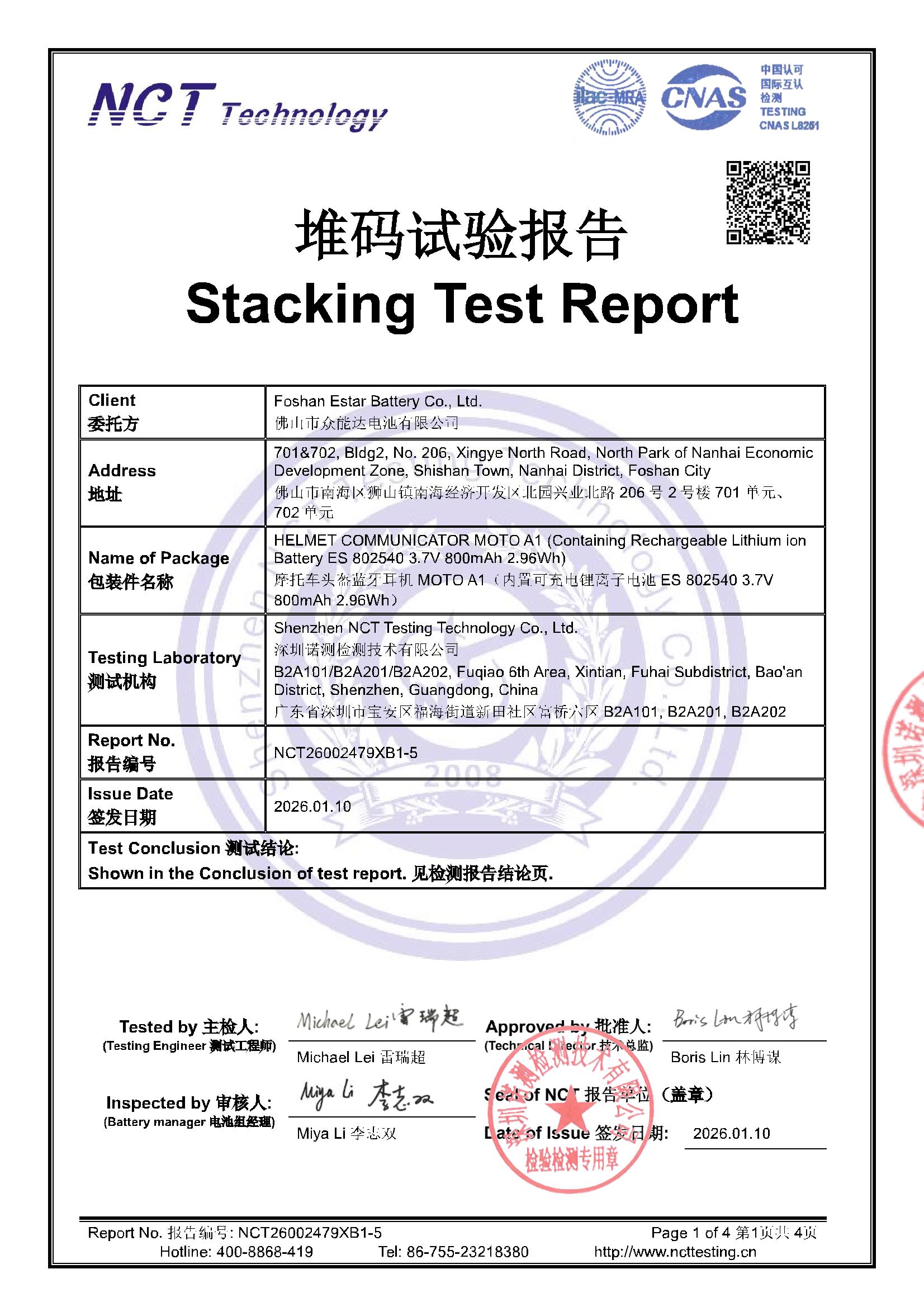 NCT26002479XB1-5