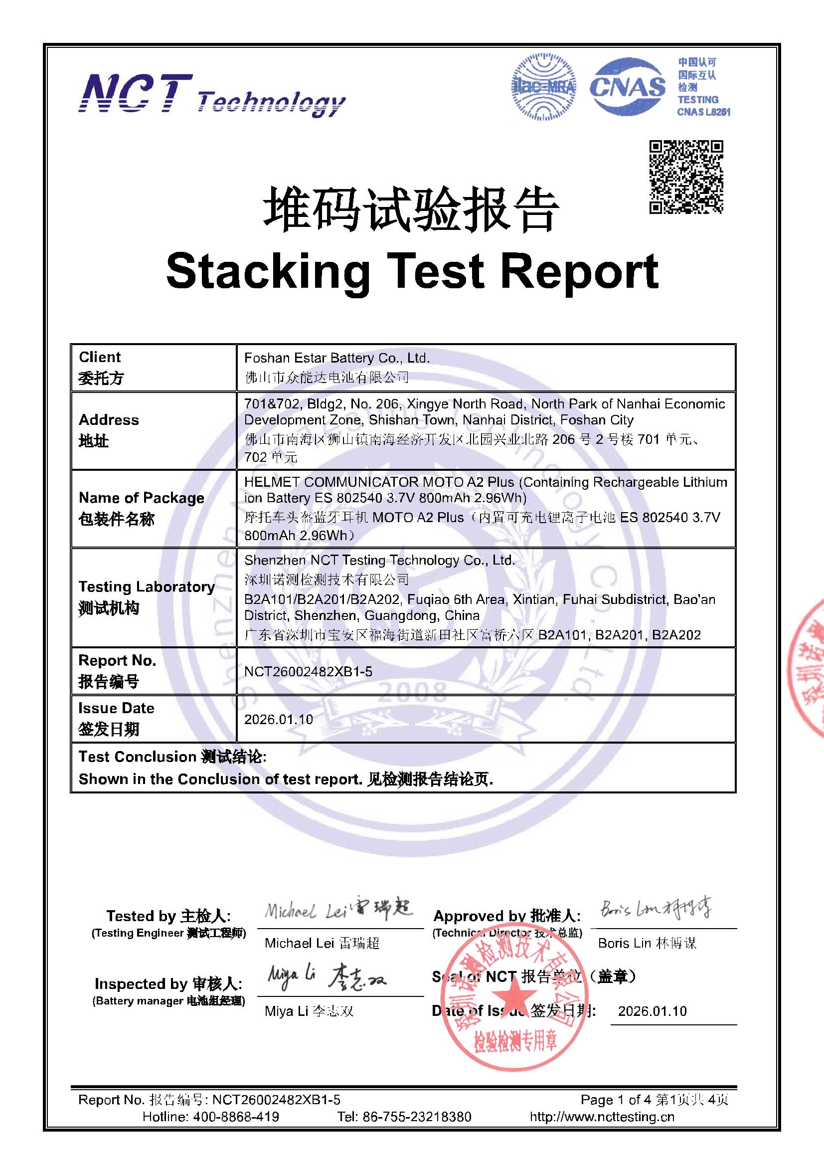 NCT26002482XB1-5