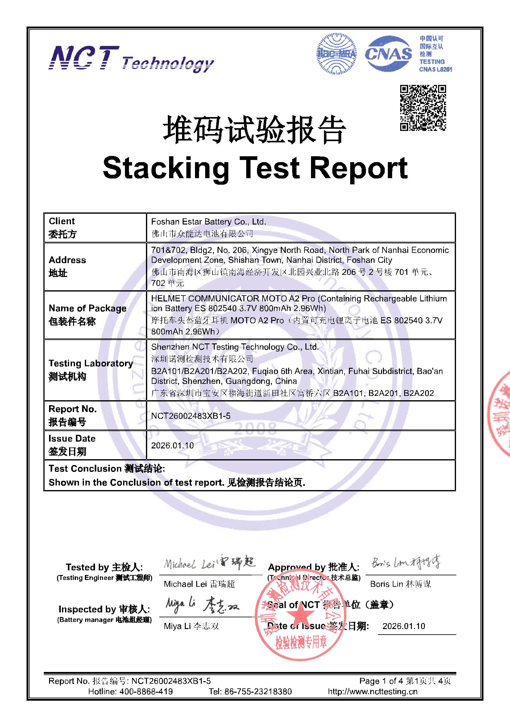 NCT26002483XB1-5