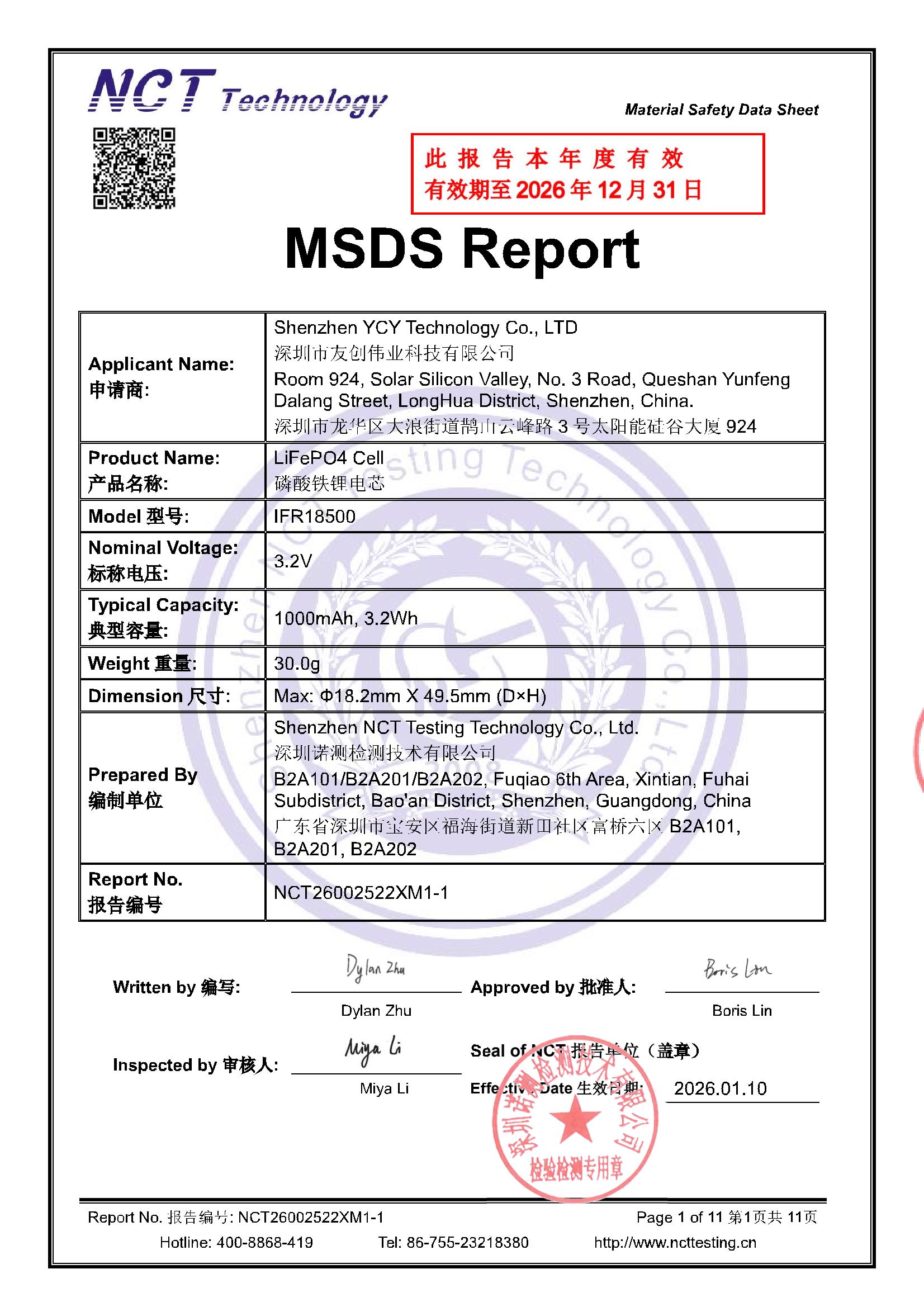 NCT26002522XM1-1