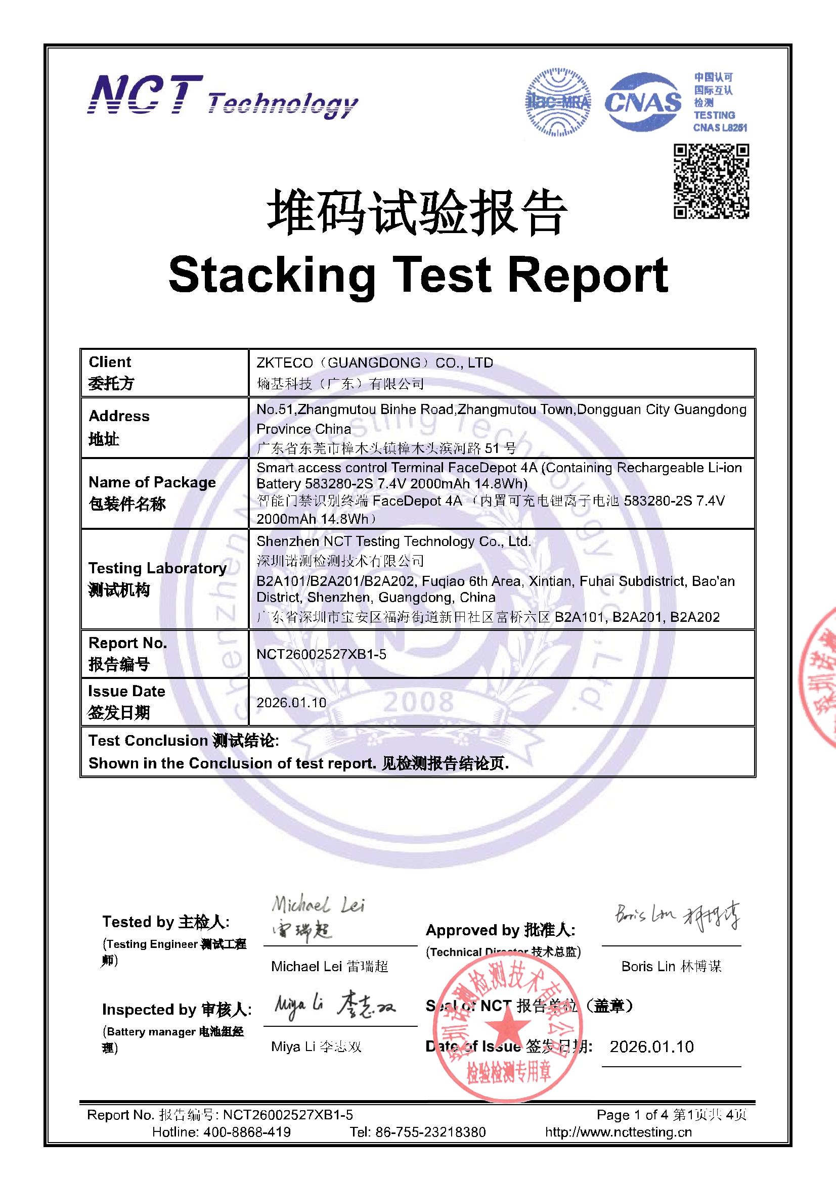 NCT26002527XB1-5