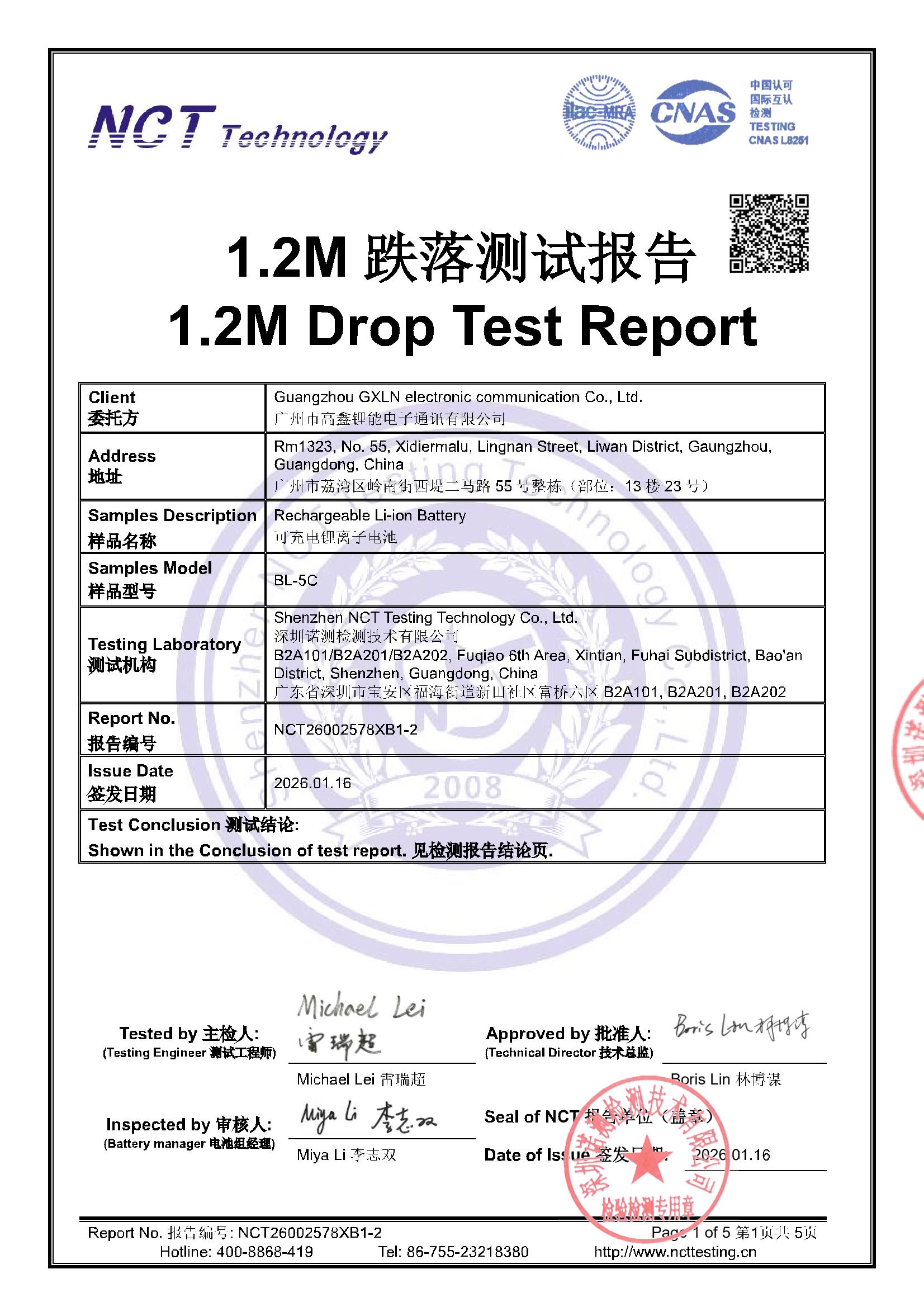 NCT26002578XB1-2