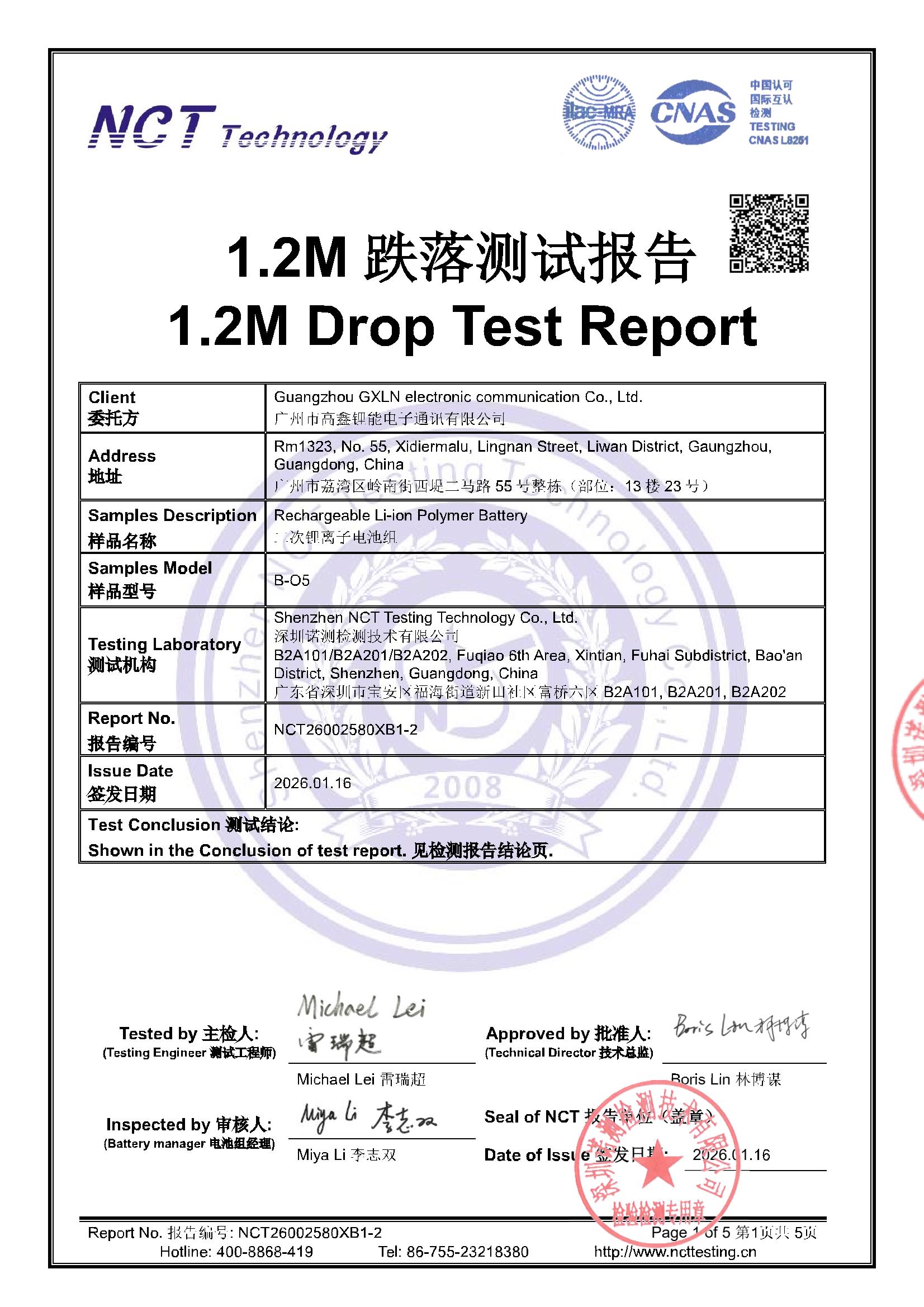 NCT26002580XB1-2