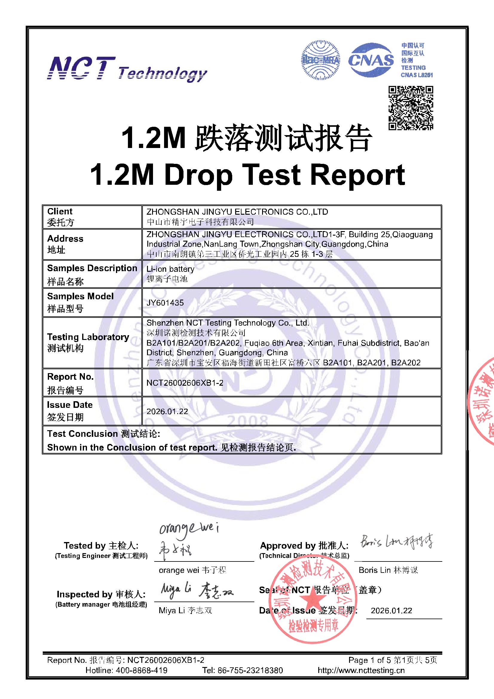 NCT26002606XB1-2