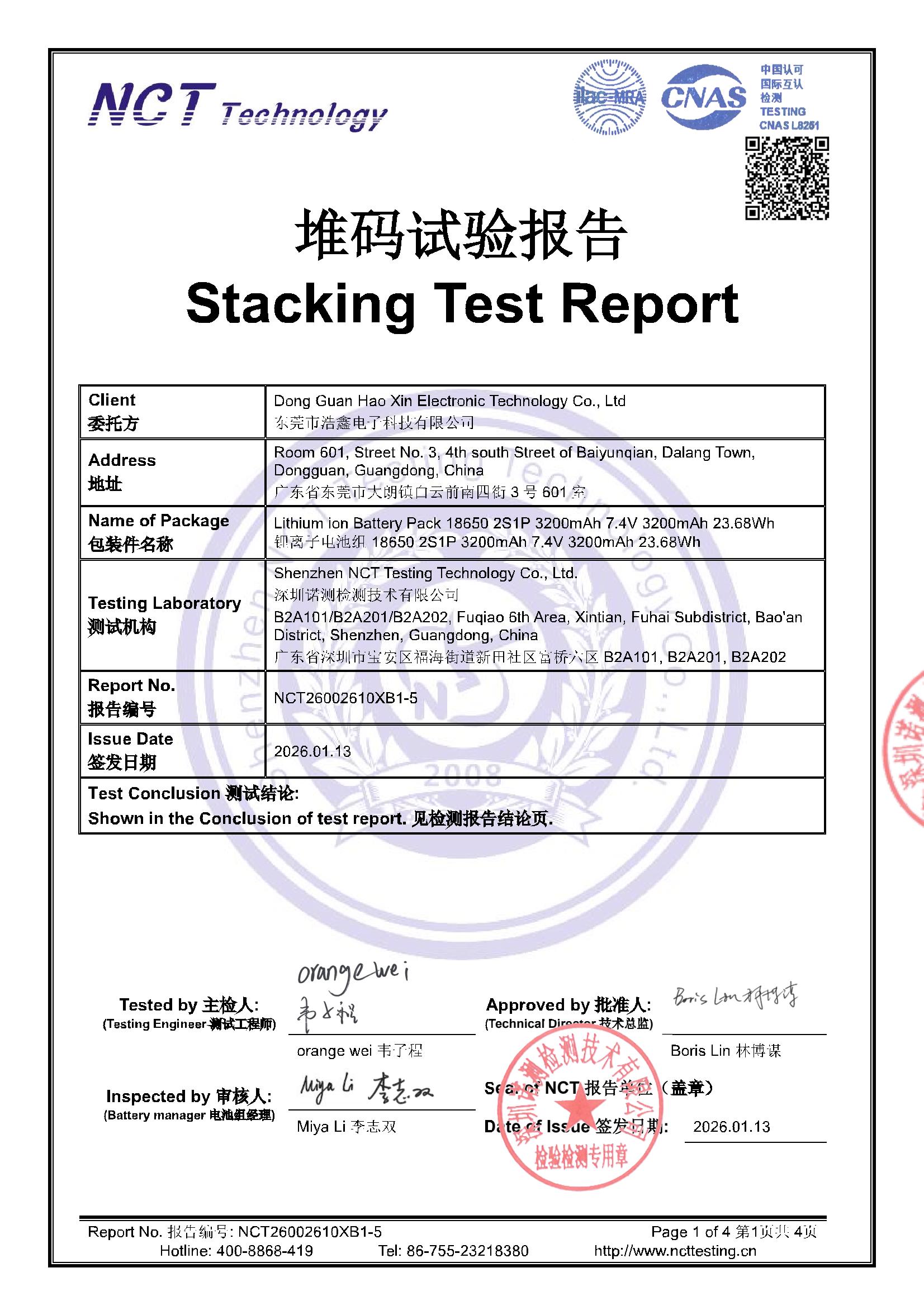NCT26002610XB1-5