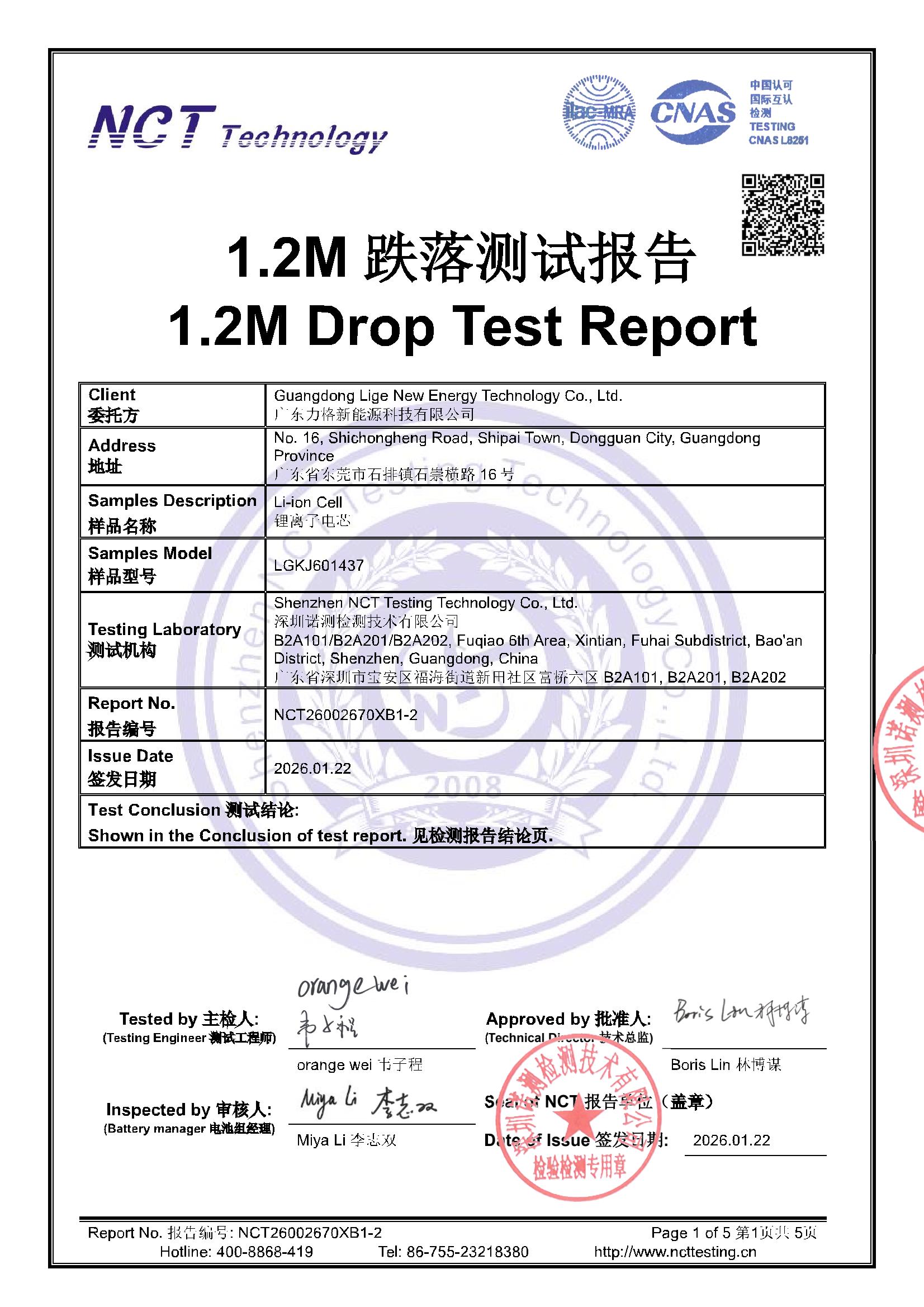 NCT26002670XB1-2