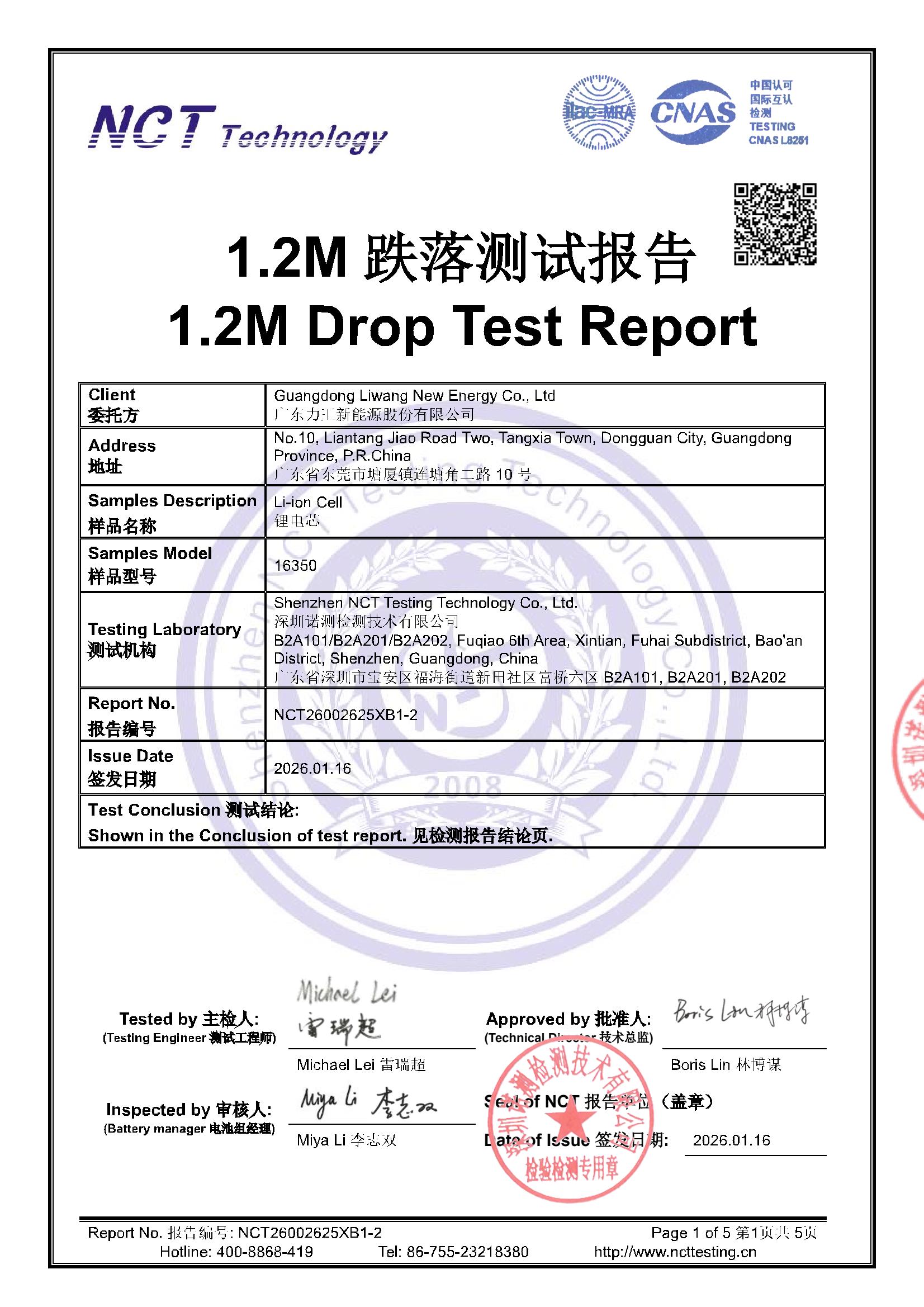 NCT26002625XB1-2