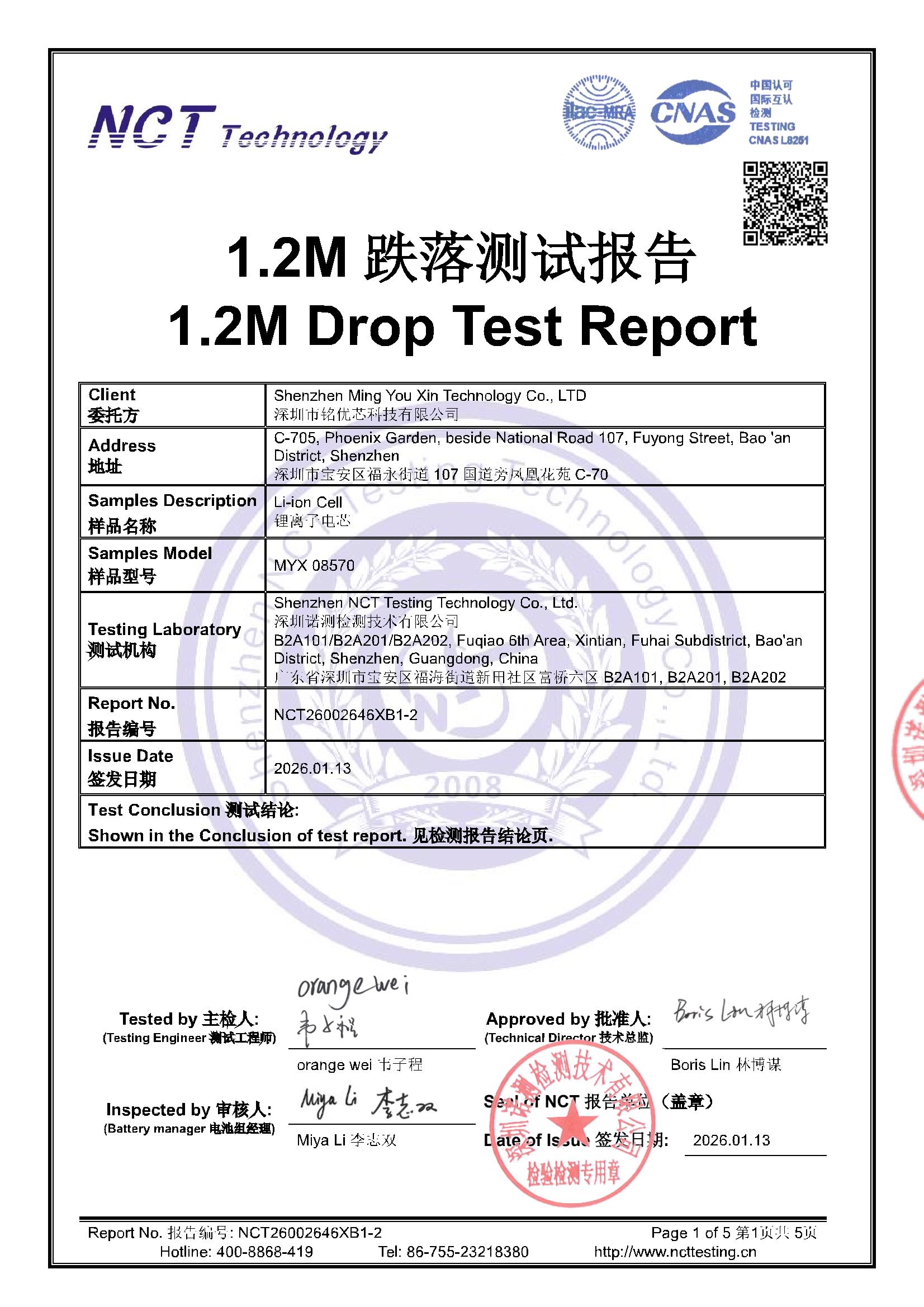 NCT26002646XB1-2