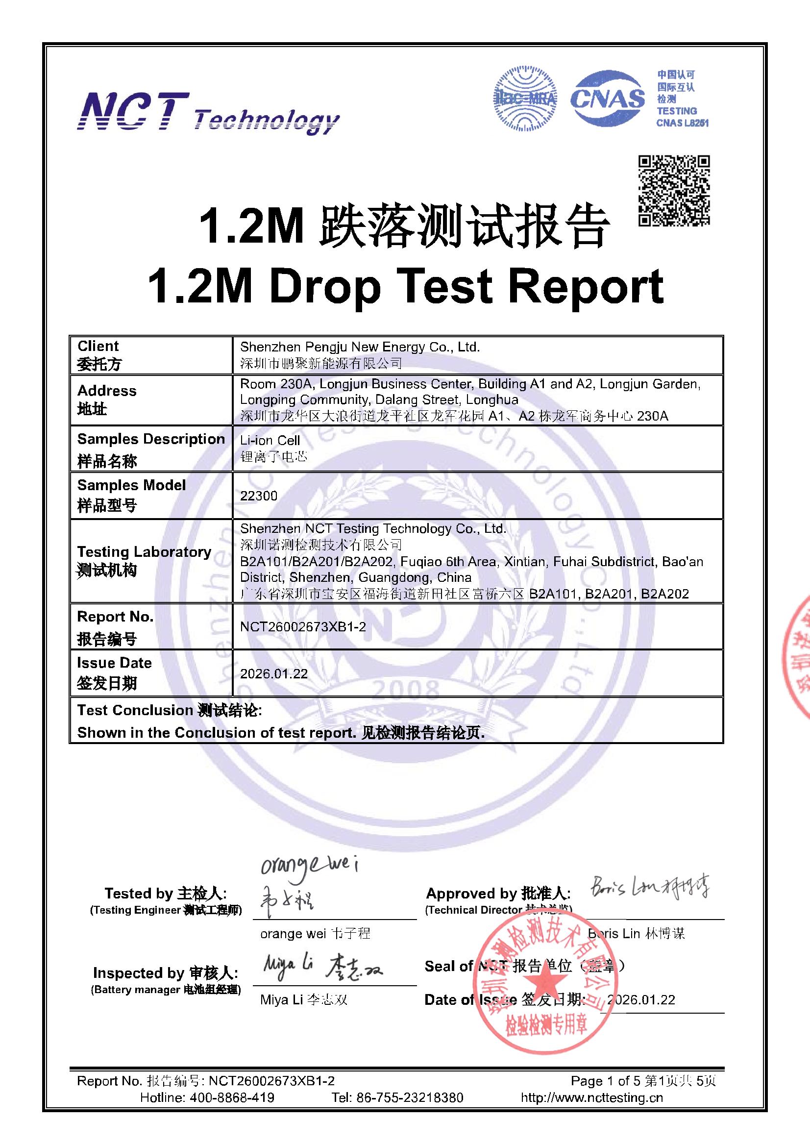 NCT26002673XB1-2