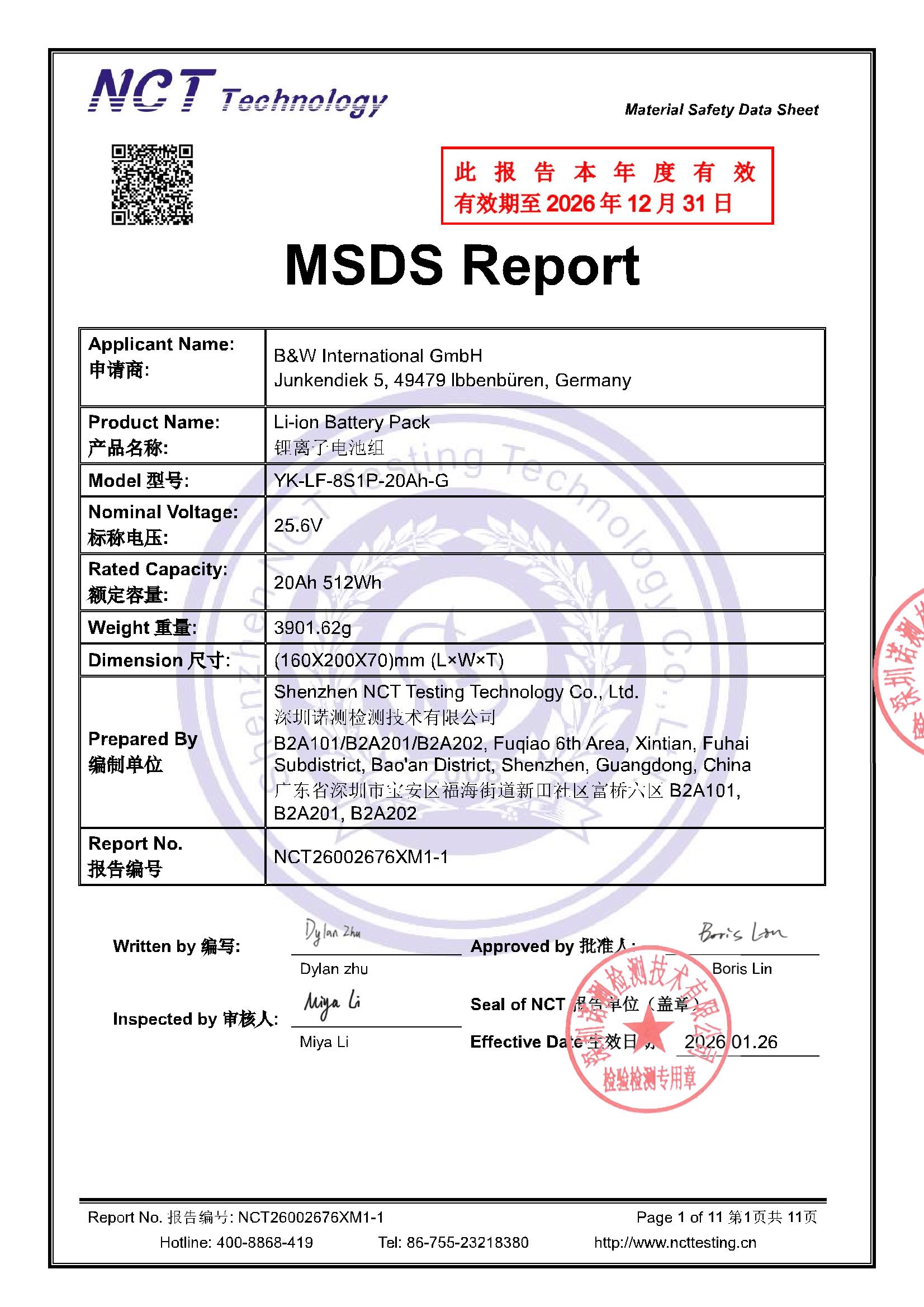 NCT26002676XM1-1