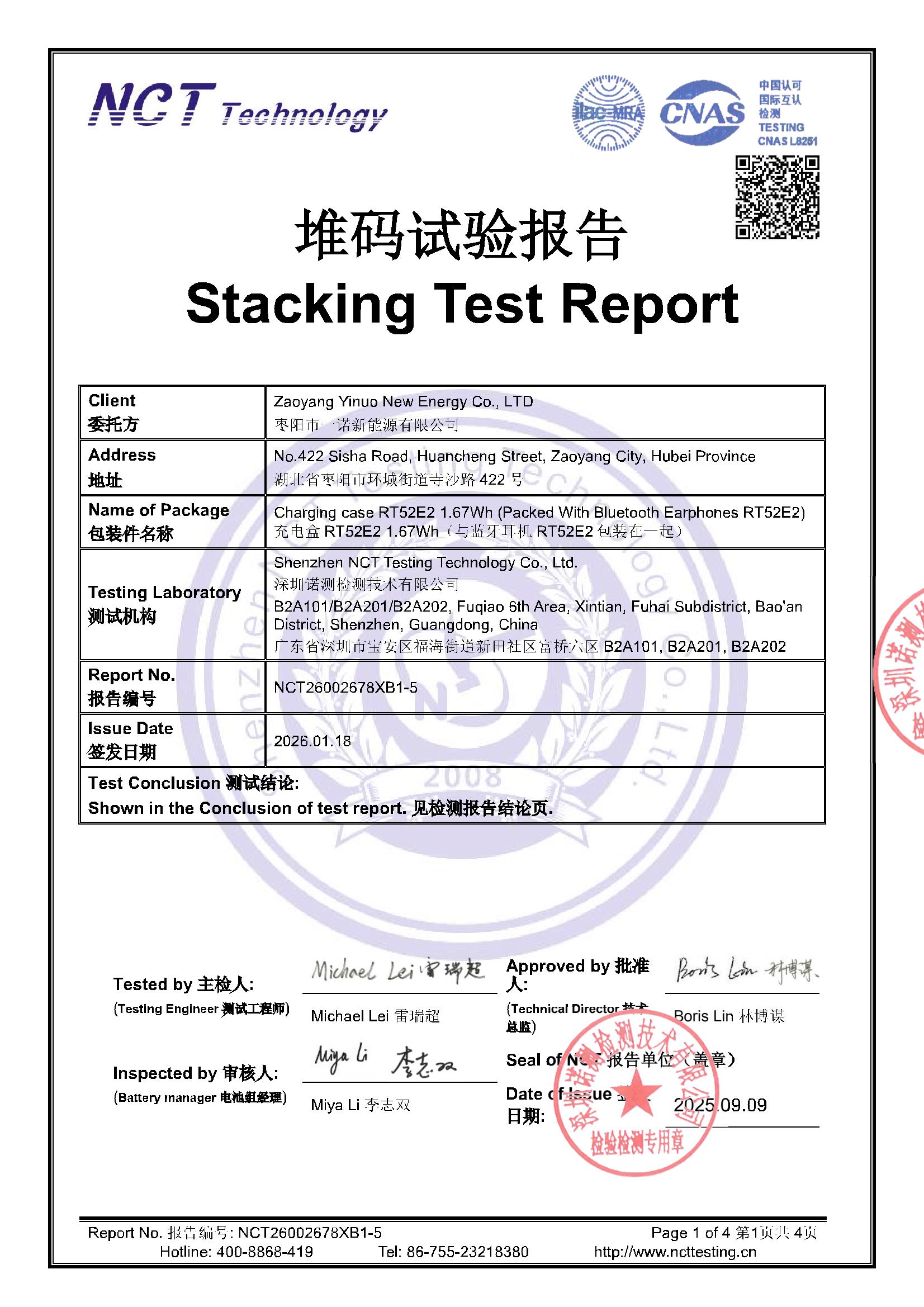 NCT26002678XB1-5