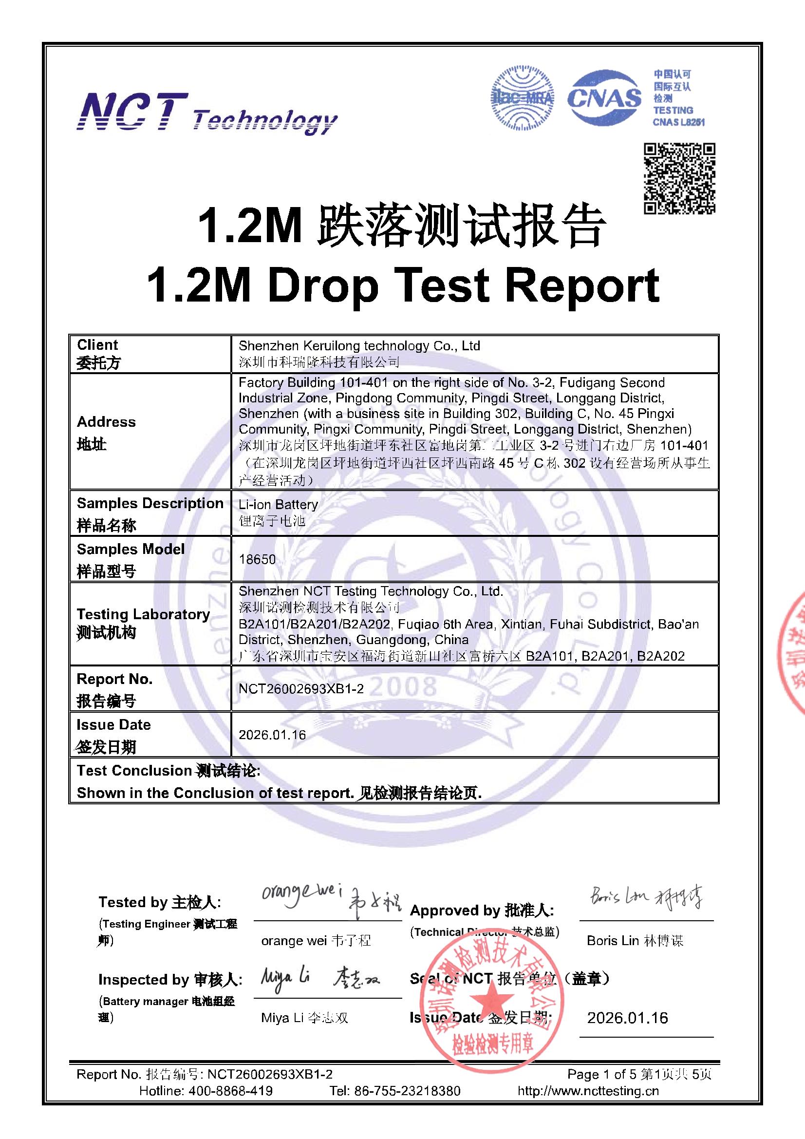 NCT26002693XB1-2