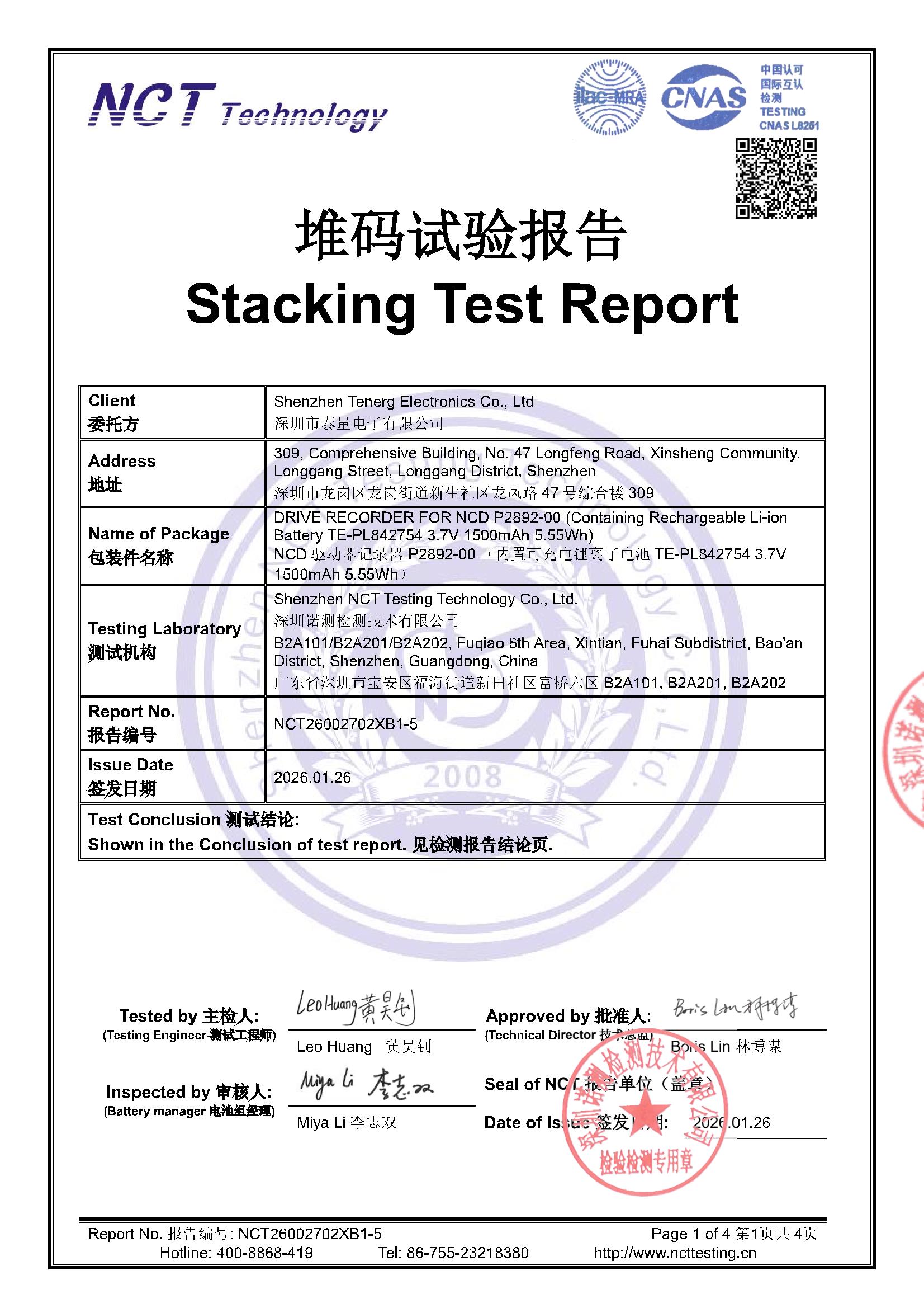 NCT26002702XB1-5