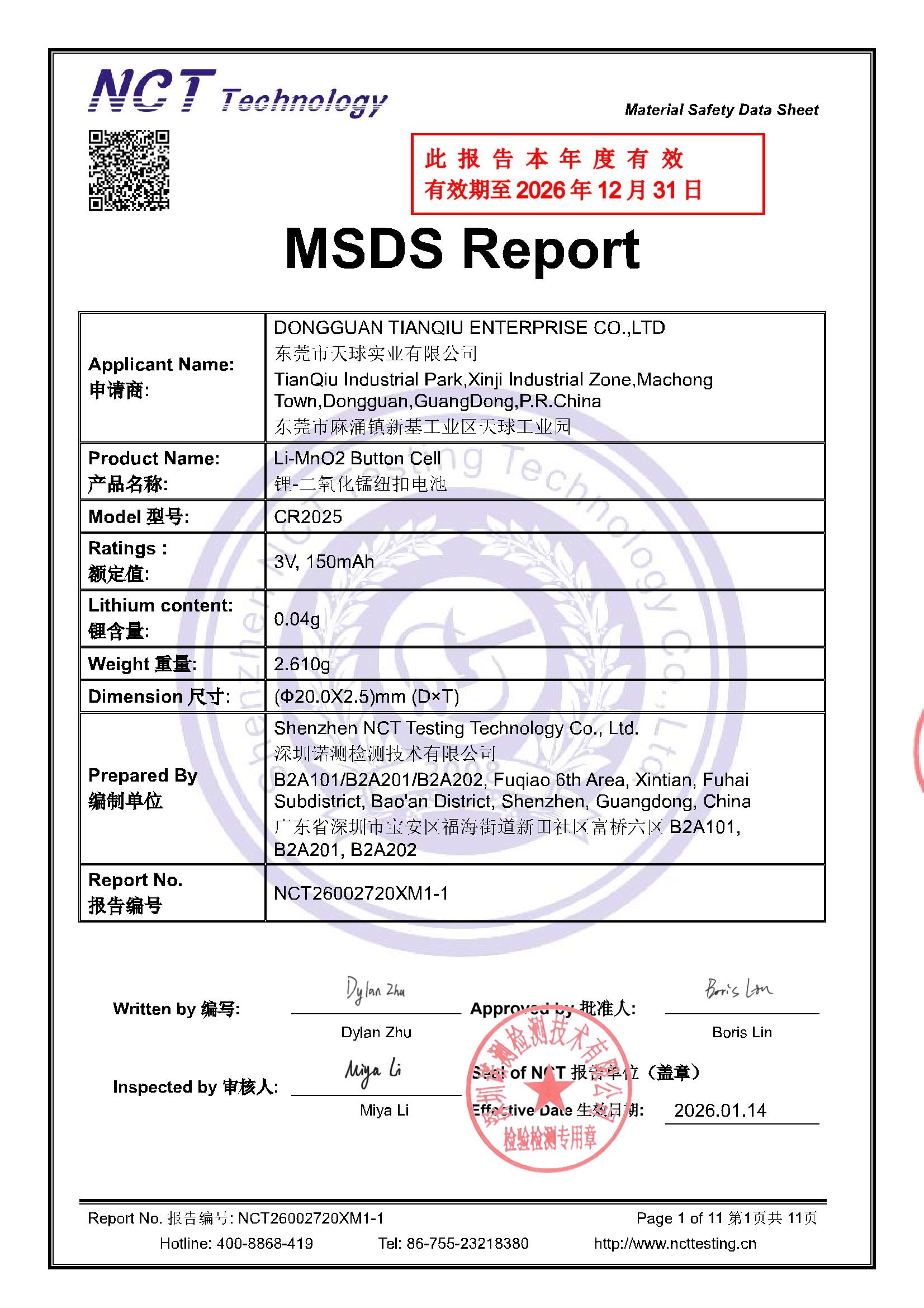 NCT26002720XM1-1