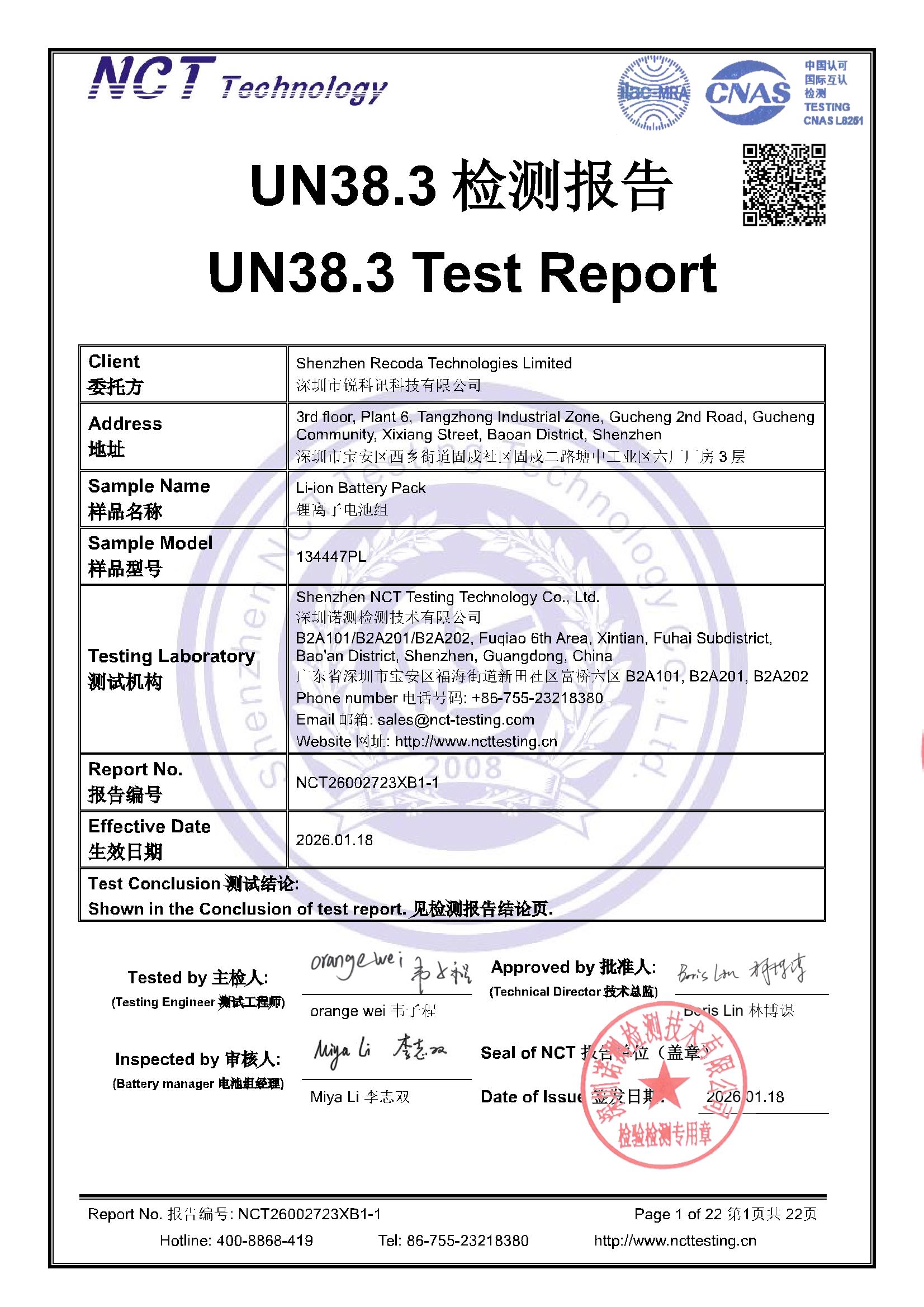 NCT26002723XB1-1
