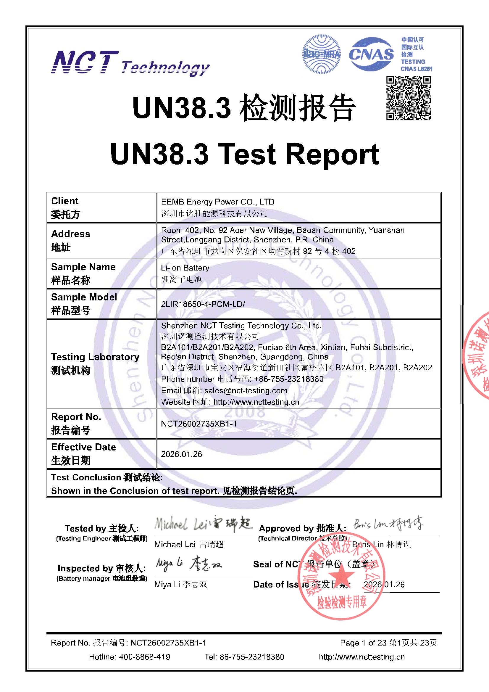 NCT26002735XB1-1