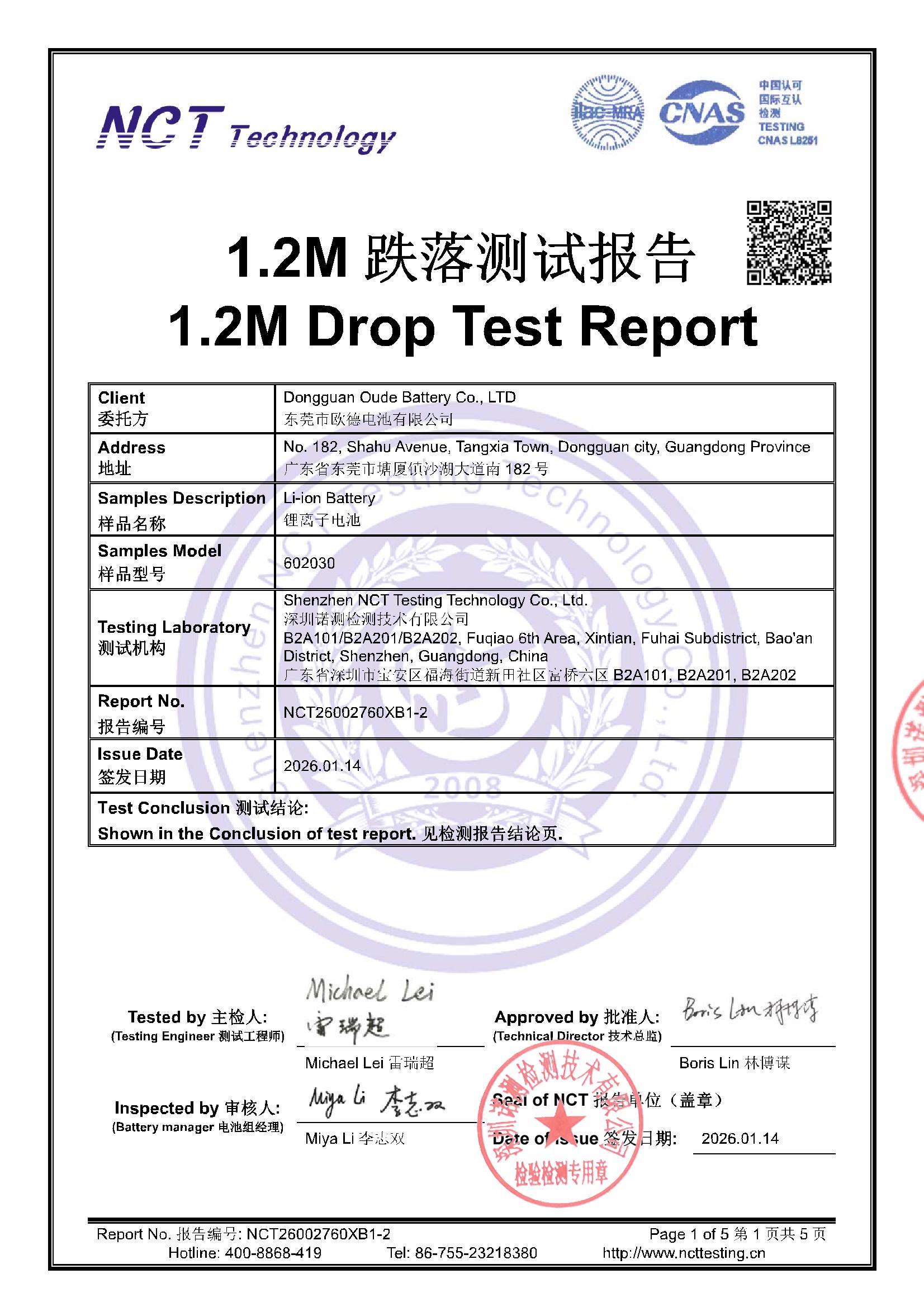 NCT26002760XB1-2