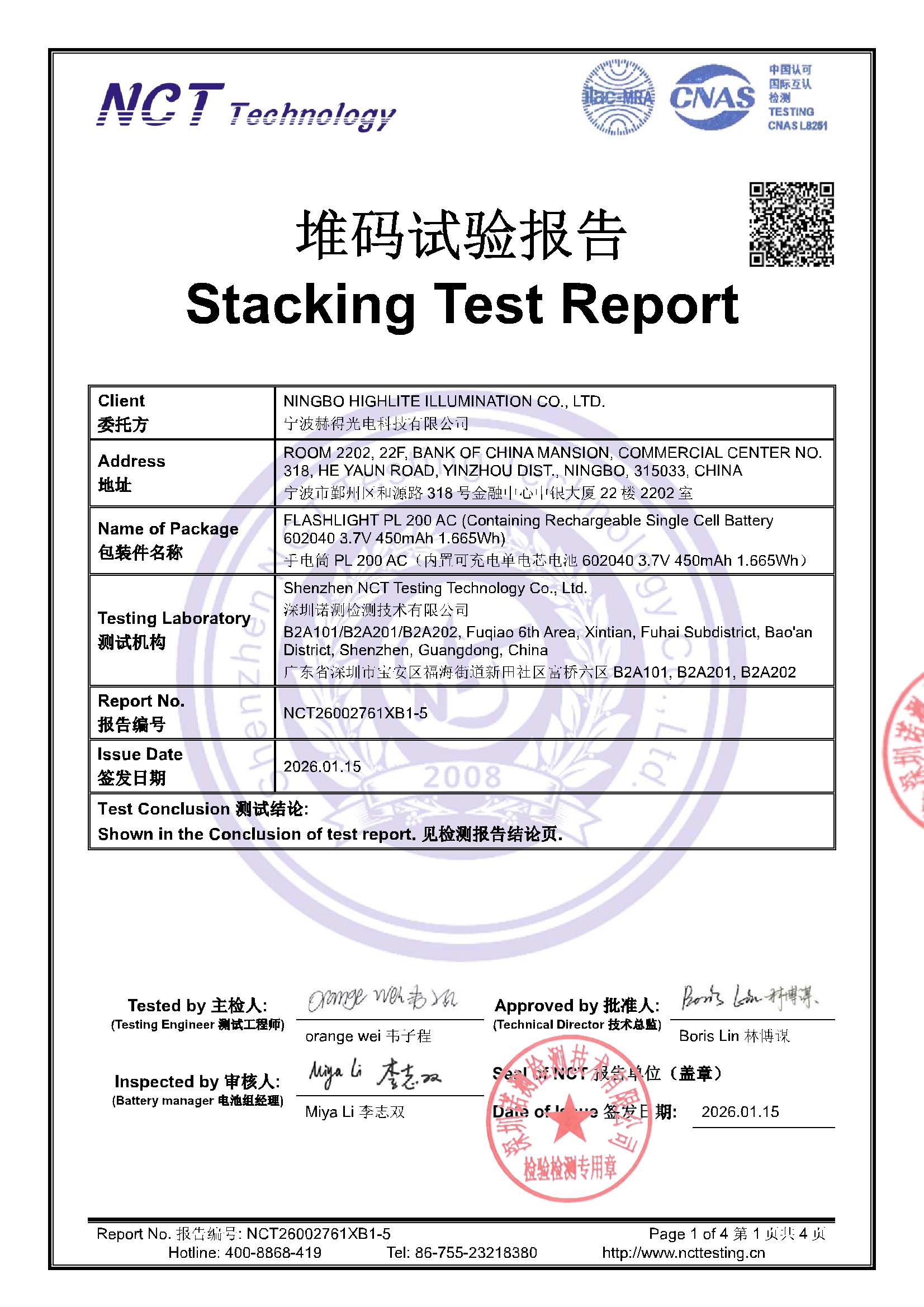 NCT26002761XB1-5 