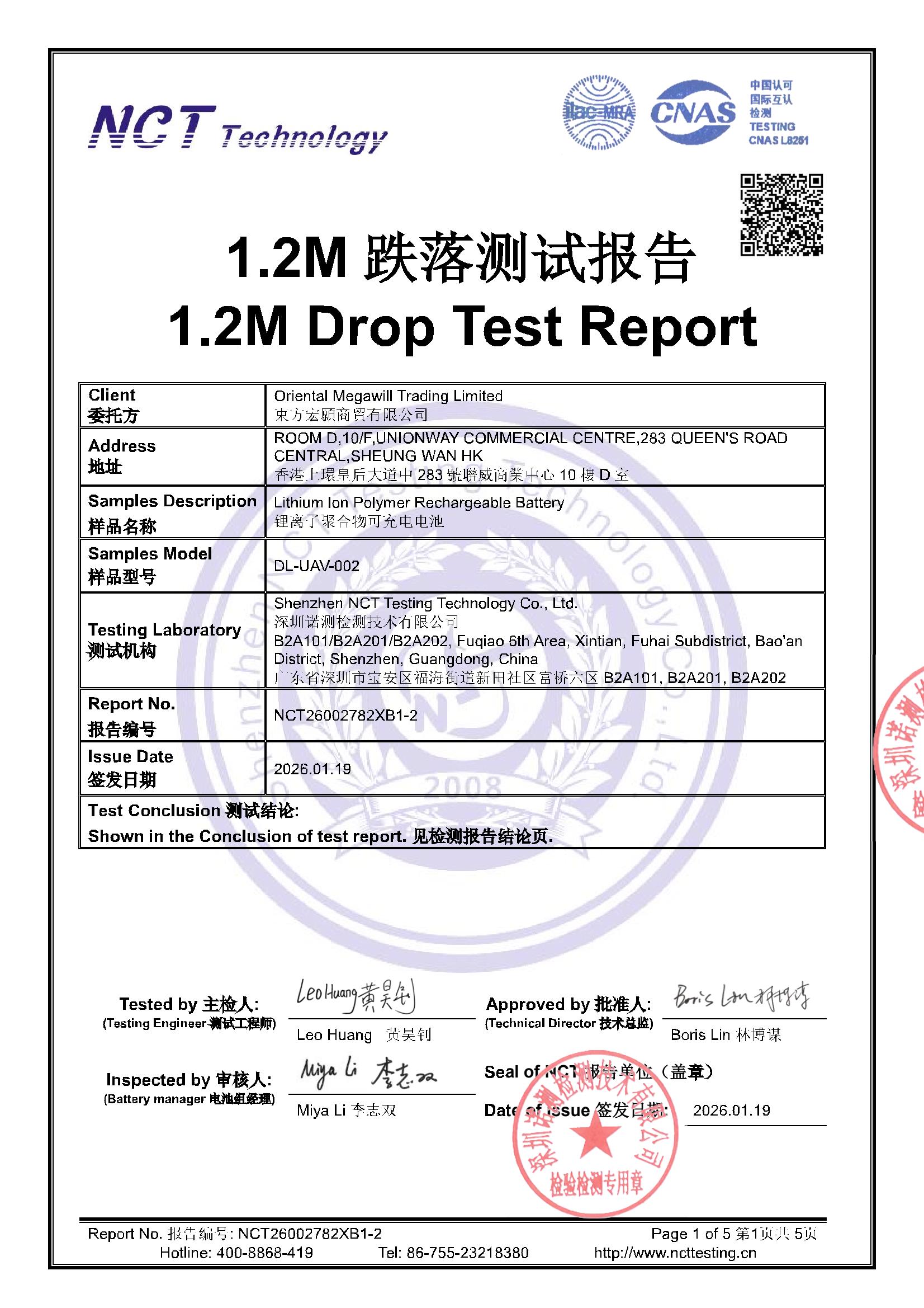 NCT26002782XB1-2