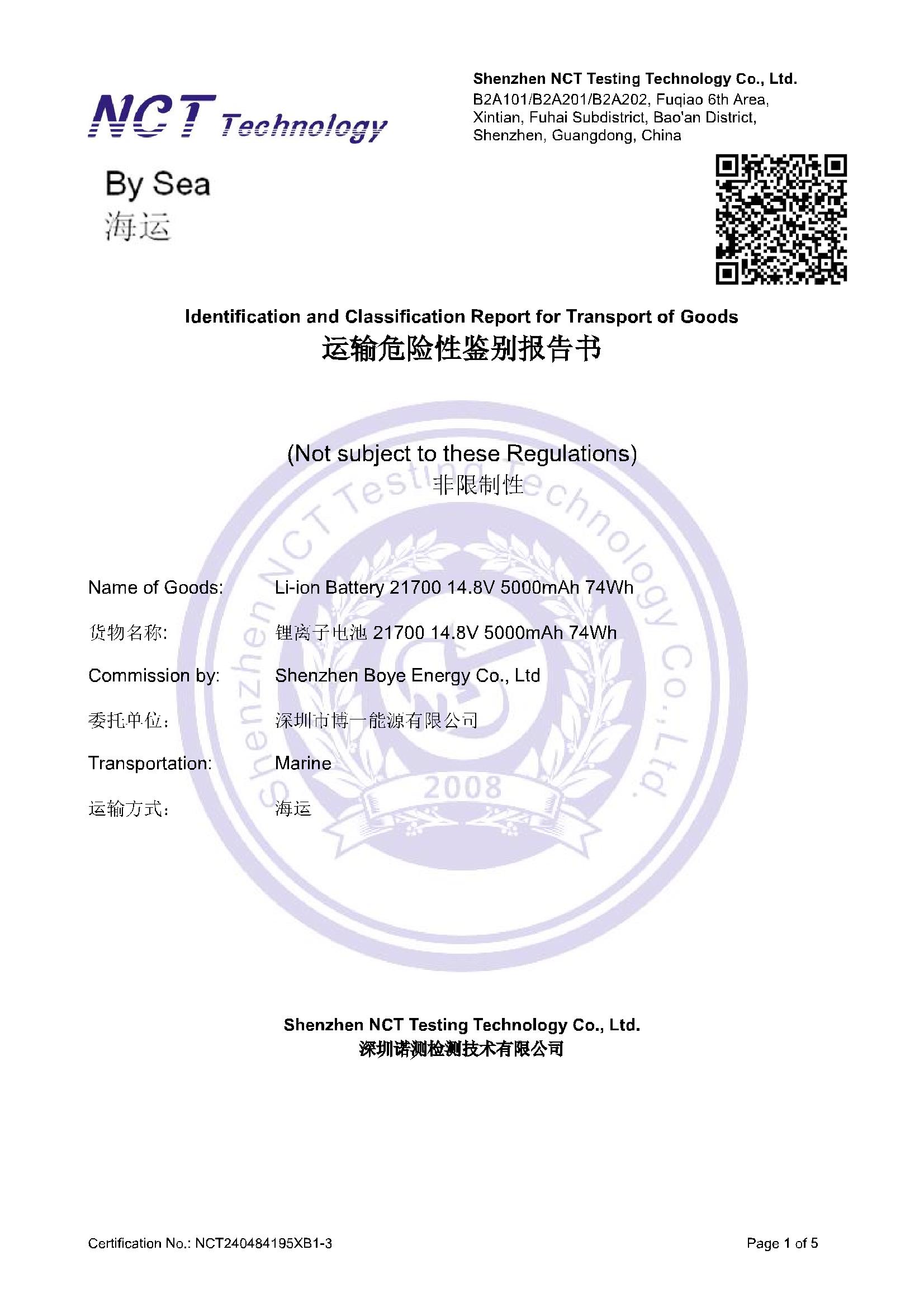 NCT240484195XB1-3
