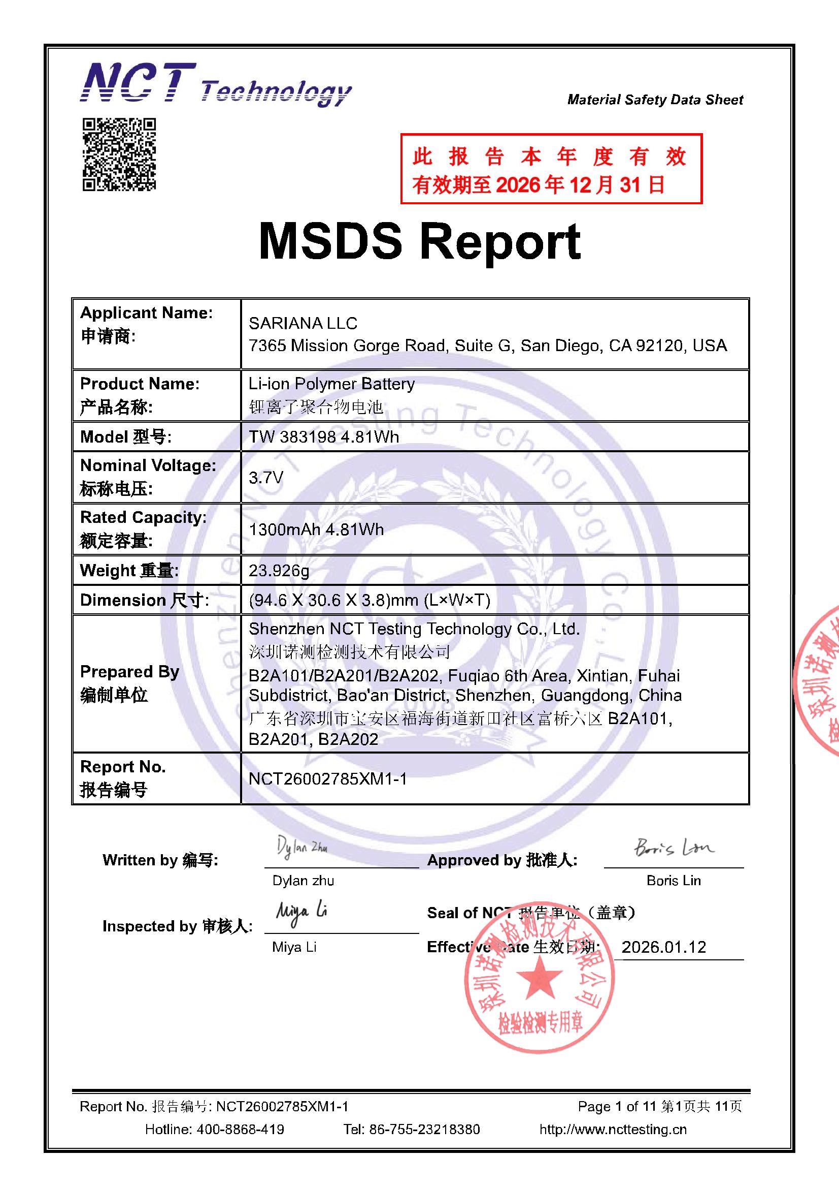 NCT26002785XM1-1